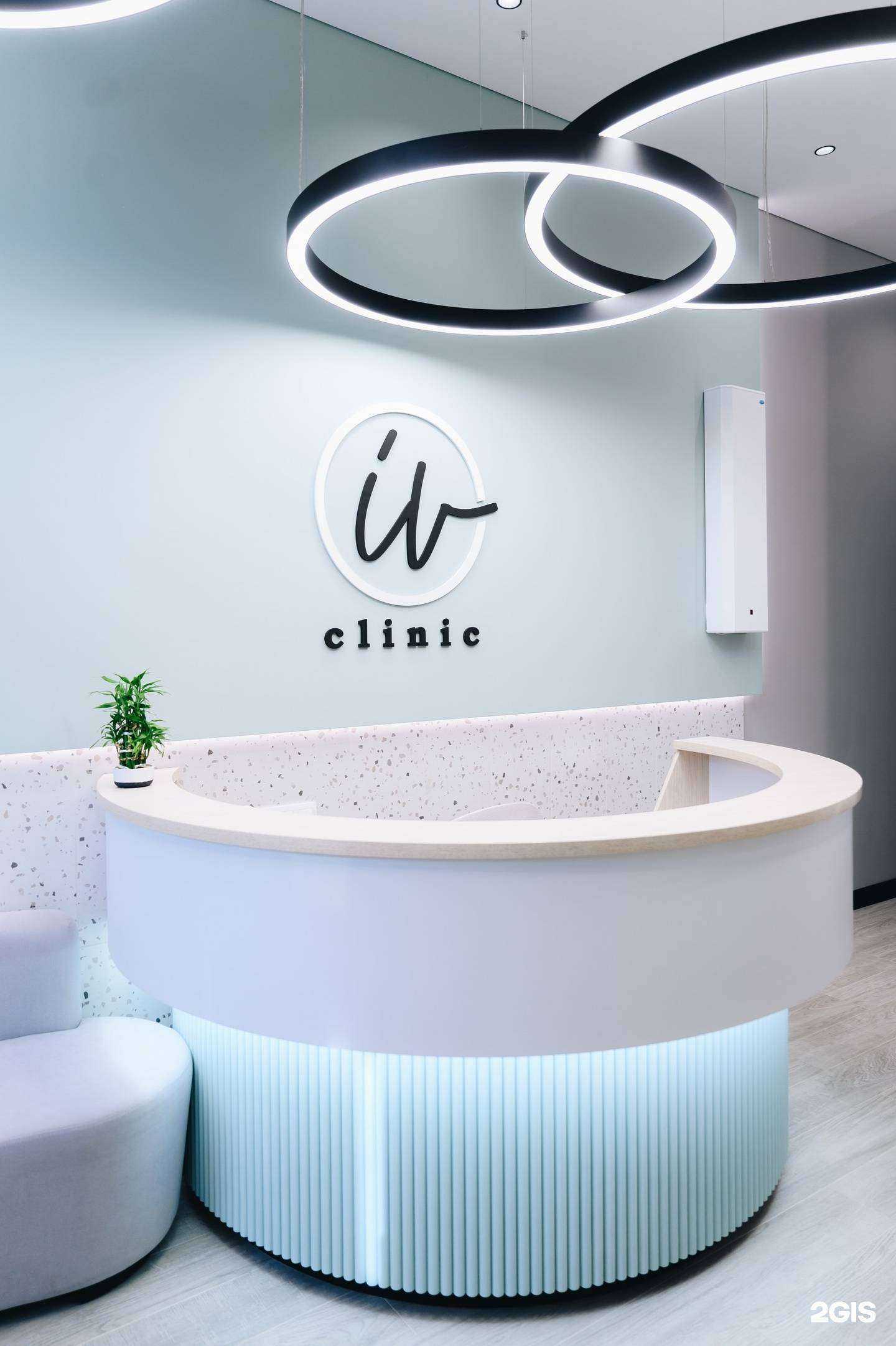 Отзывы на компанию Ивклиник в г. Красноярск c фото