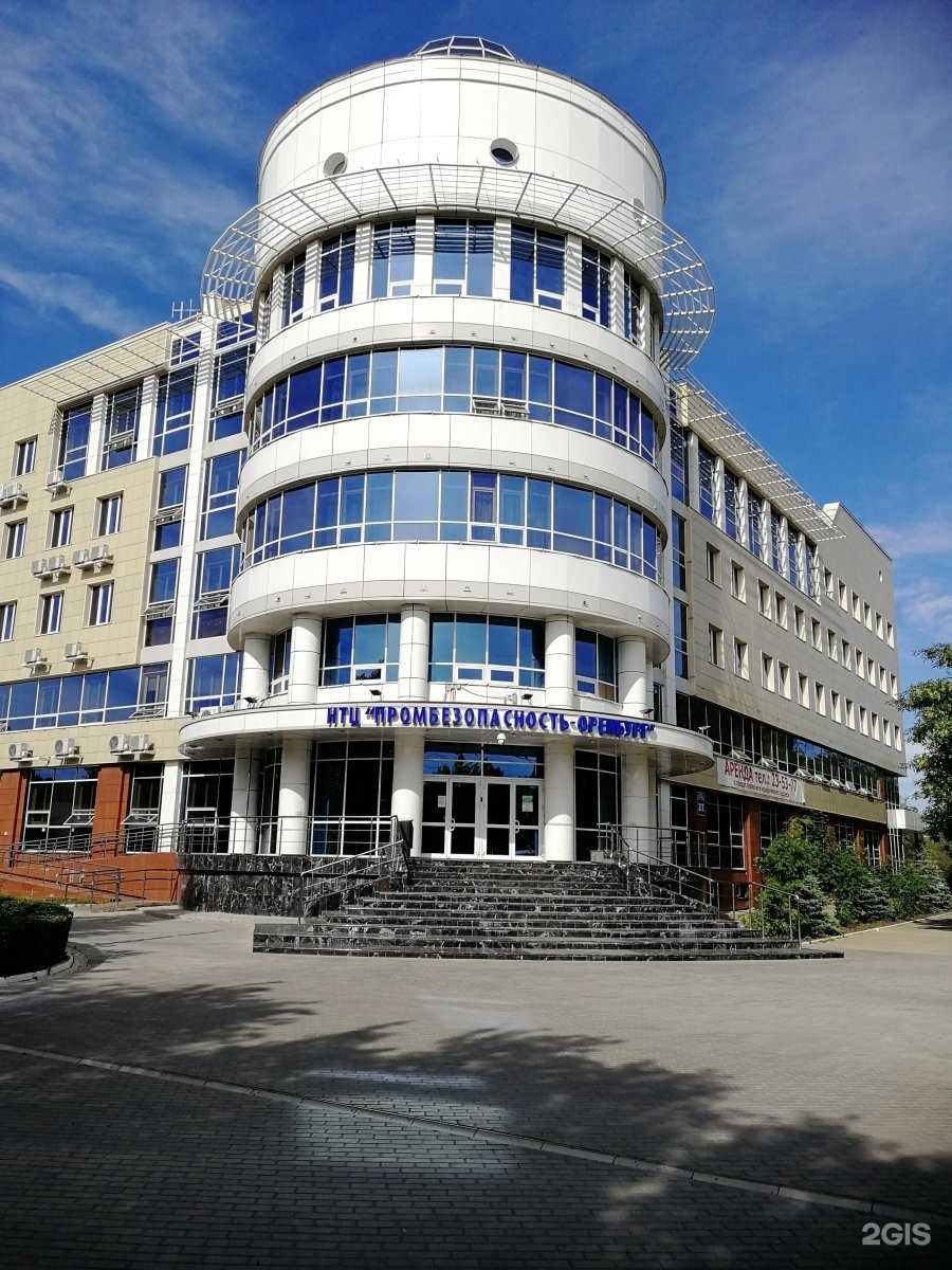 Отзывы на компанию Промбезопасность в Оренбурге c фото - фотография 2 из 2