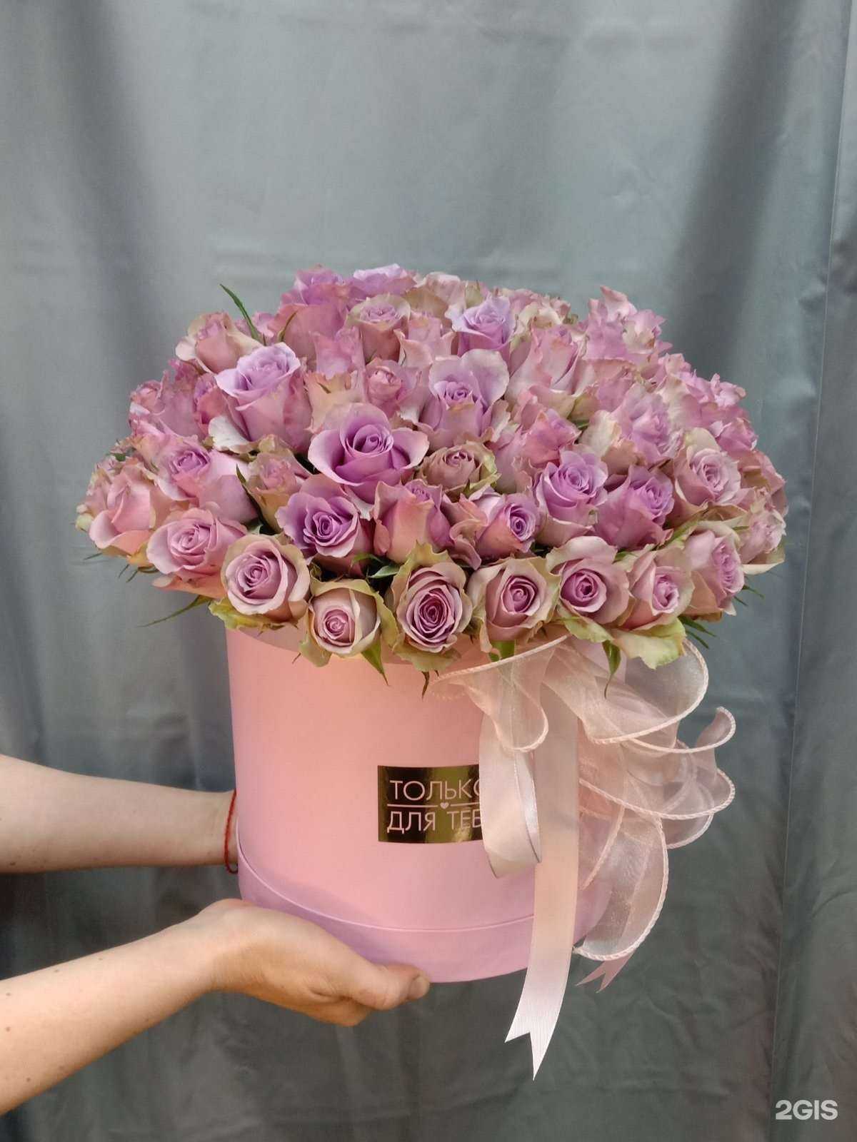 Отзывы на компанию Магазин цветов в Перми c фото