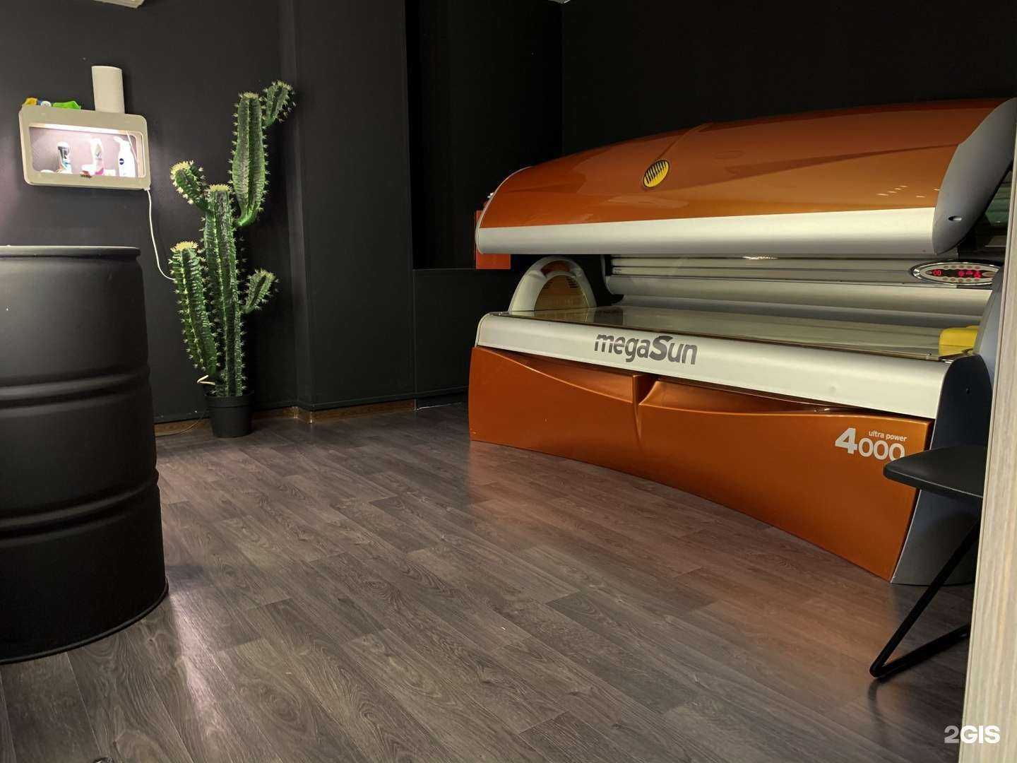 Отзывы на компанию Без истерик в г. Абакан c фото