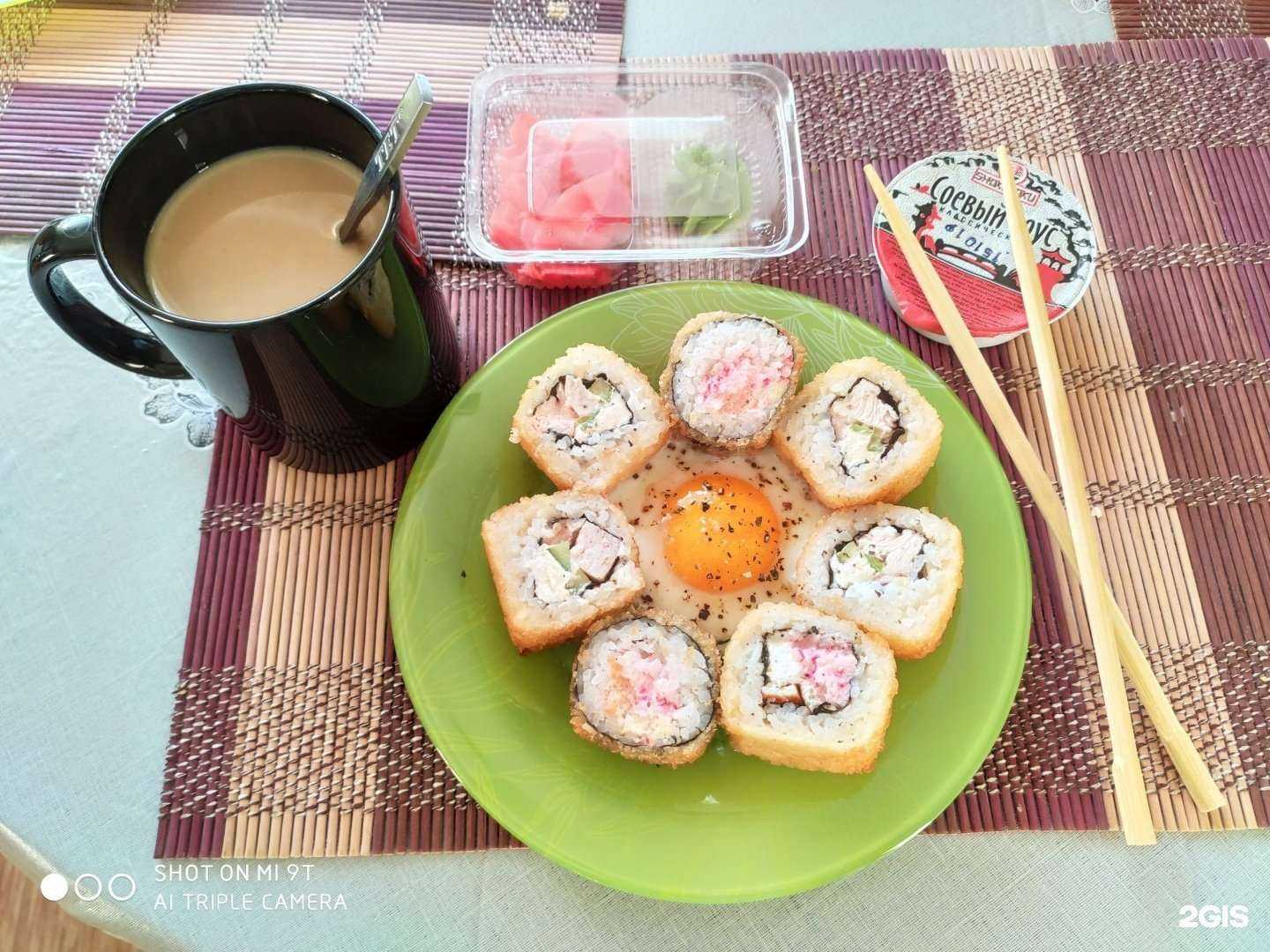 Отзывы на компанию Лососёвый в Челябинске c фото