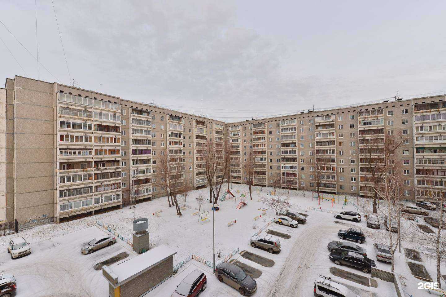 Отзывы на компанию Школа скорочтения и управления информацией Васильевой Л.Л. в Екатеринбурге c фото - фотография 2 из 2