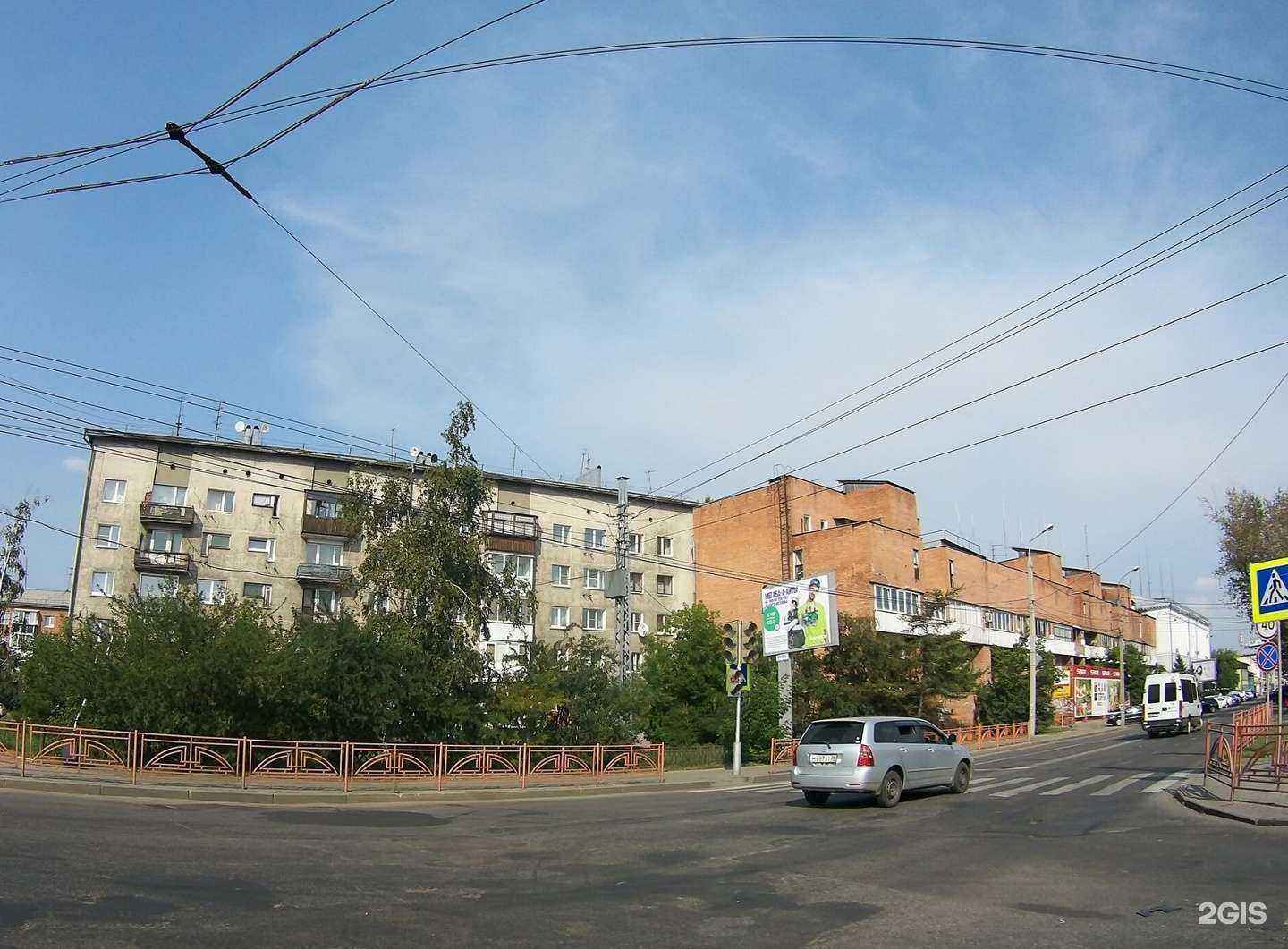 Отзывы на компанию Гефест сп в Иркутске c фото - фотография 2 из 2