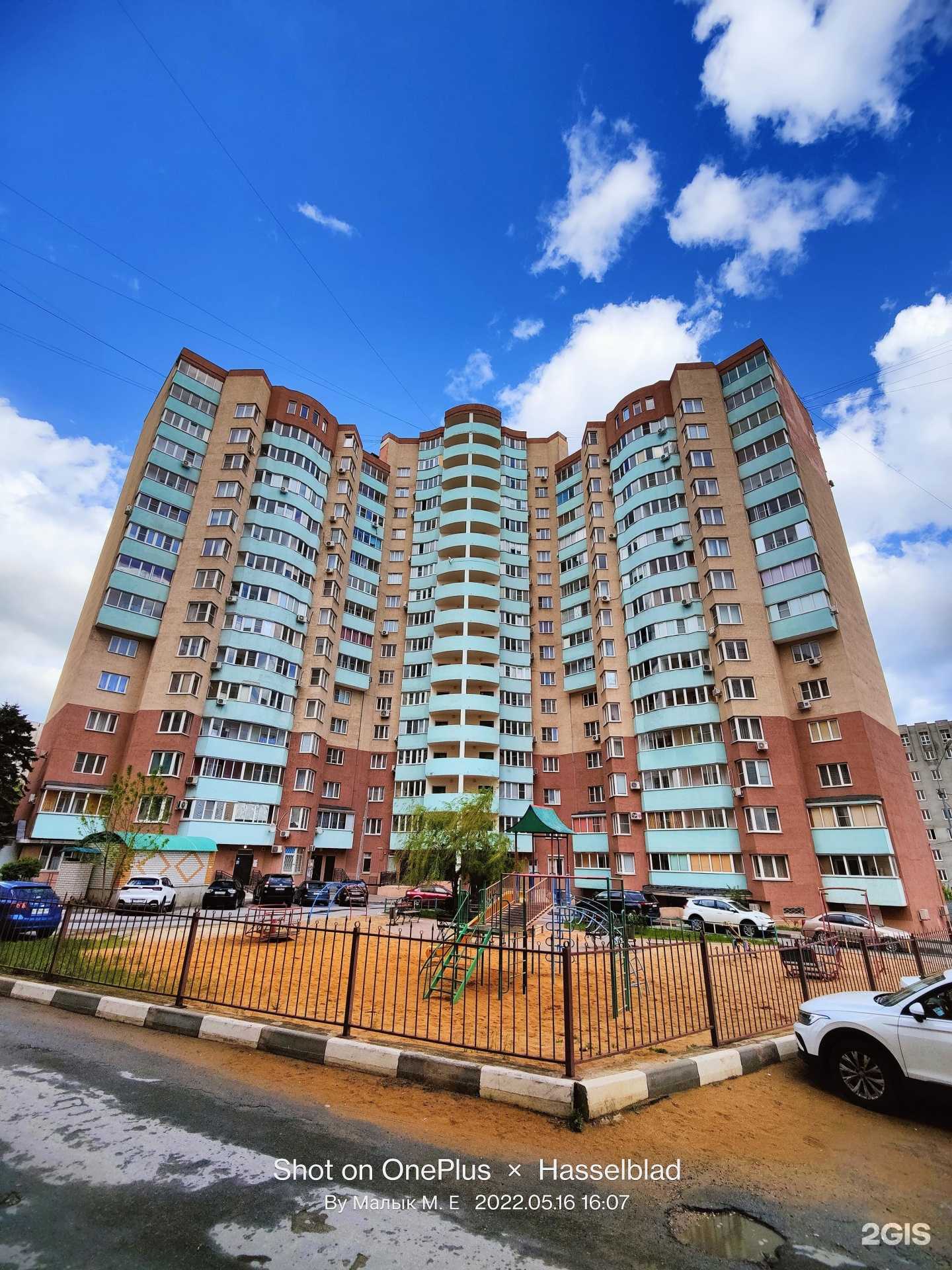 Отзывы на компанию ЦентрТехСтрой в Липецке c фото - фотография 2 из 2