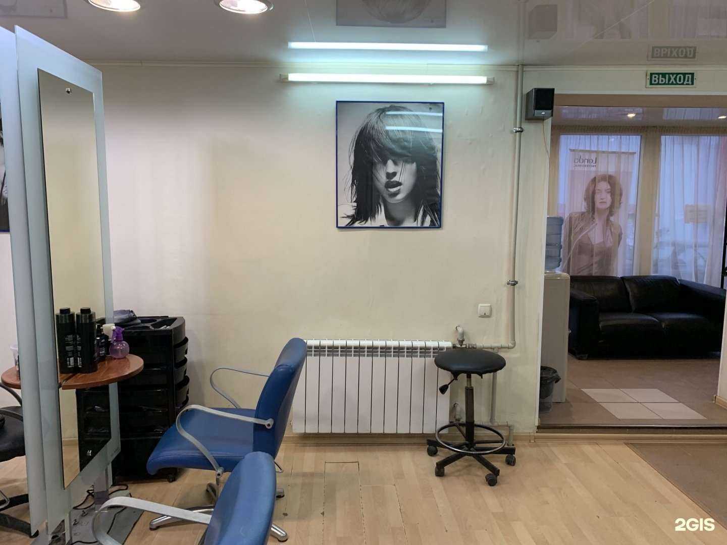 Отзывы на компанию Соблазн в г. Энгельс c фото