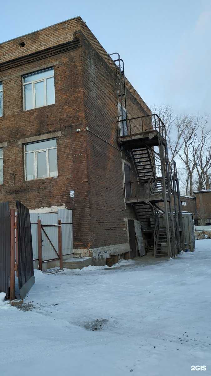 Отзывы на компанию Митерком в Красноярске c фото