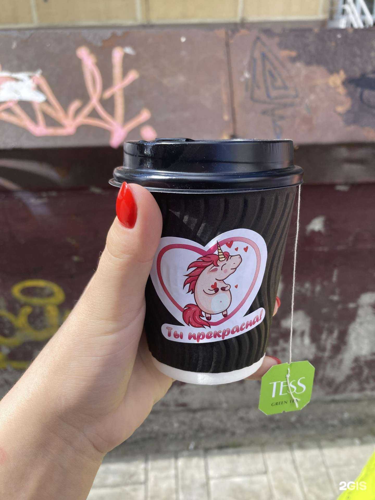 Отзывы на компанию EPILBAR в Новосибирске c фото