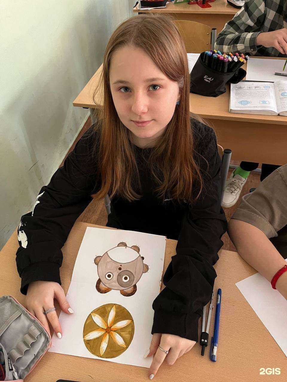 Отзывы на компанию Hakuna math tata в г. Красногорск c фото