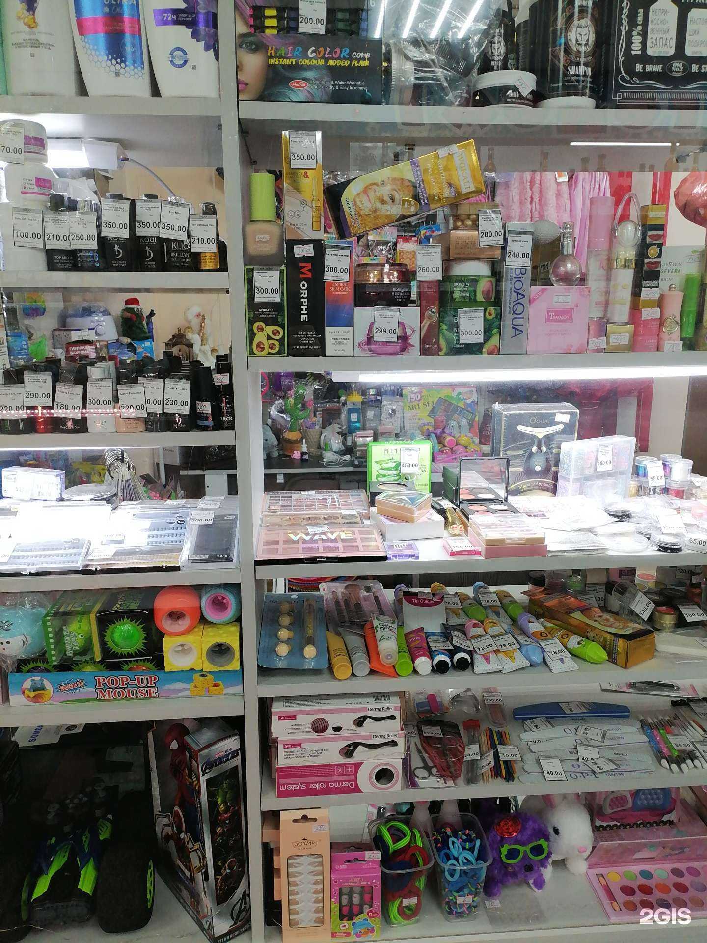 Отзывы на компанию Всё для вас в Красноярске c фото