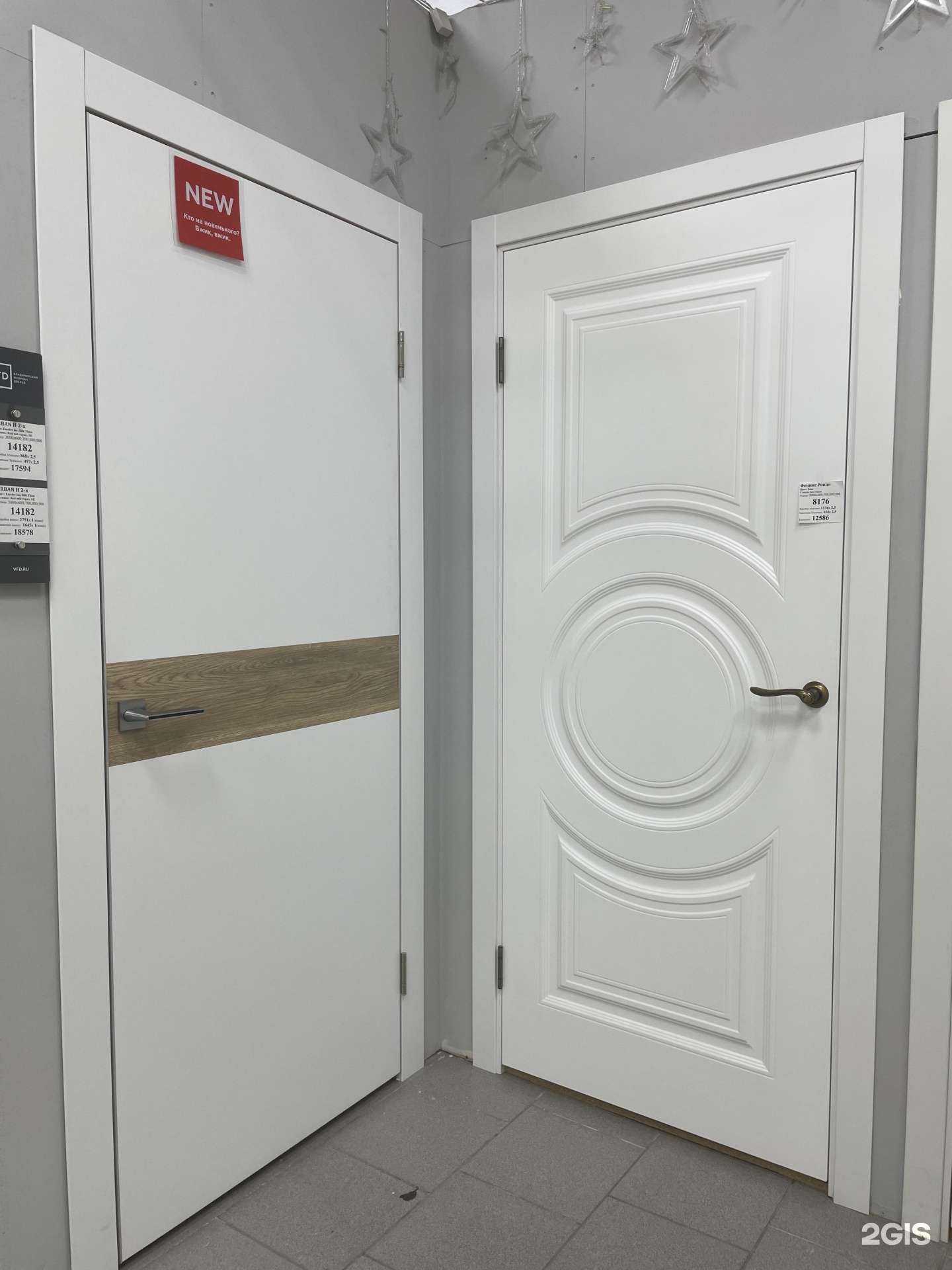 Отзывы на компанию Владимирская Фабрика Дверей в Челябинске c фото