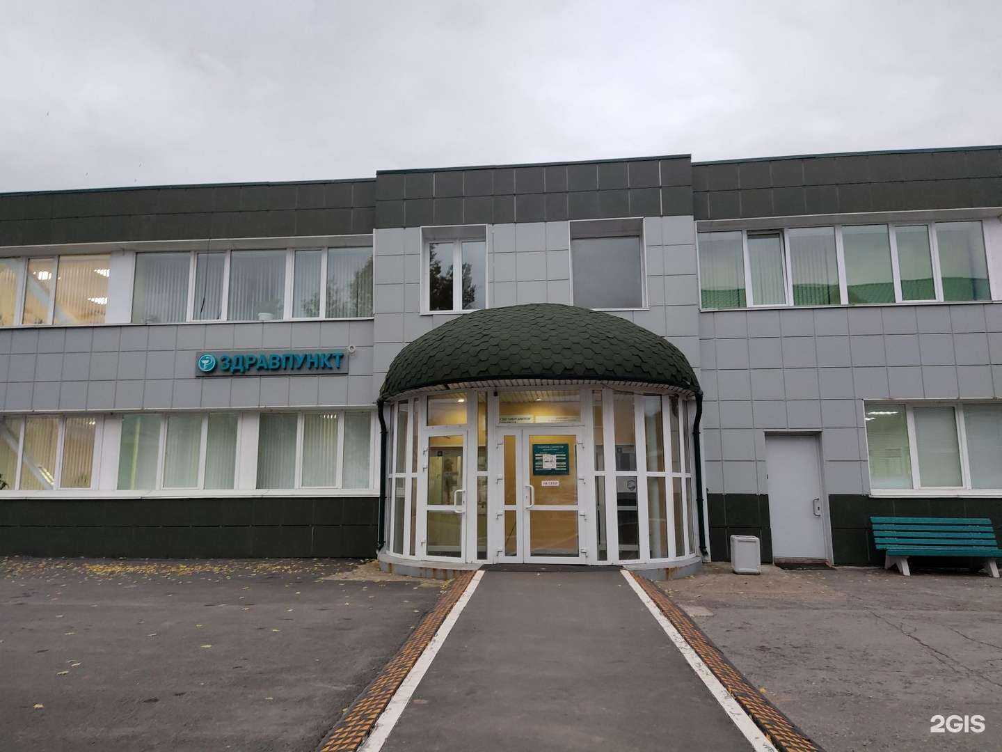 Отзывы на компанию ТрансСервисЕлабуга в Перми c фото