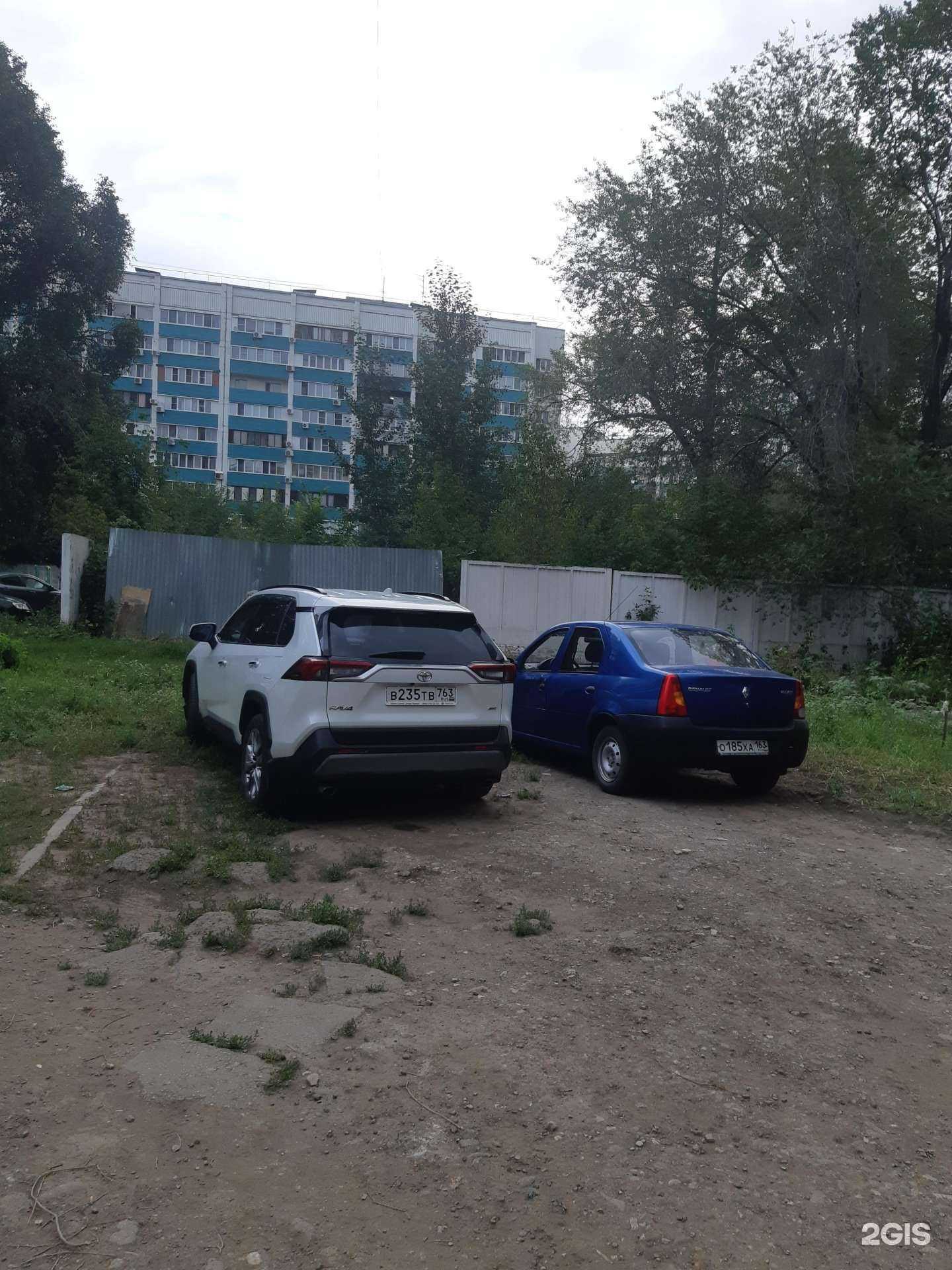 Отзывы на компанию Dиvа в Самаре c фото - фотография 2 из 2