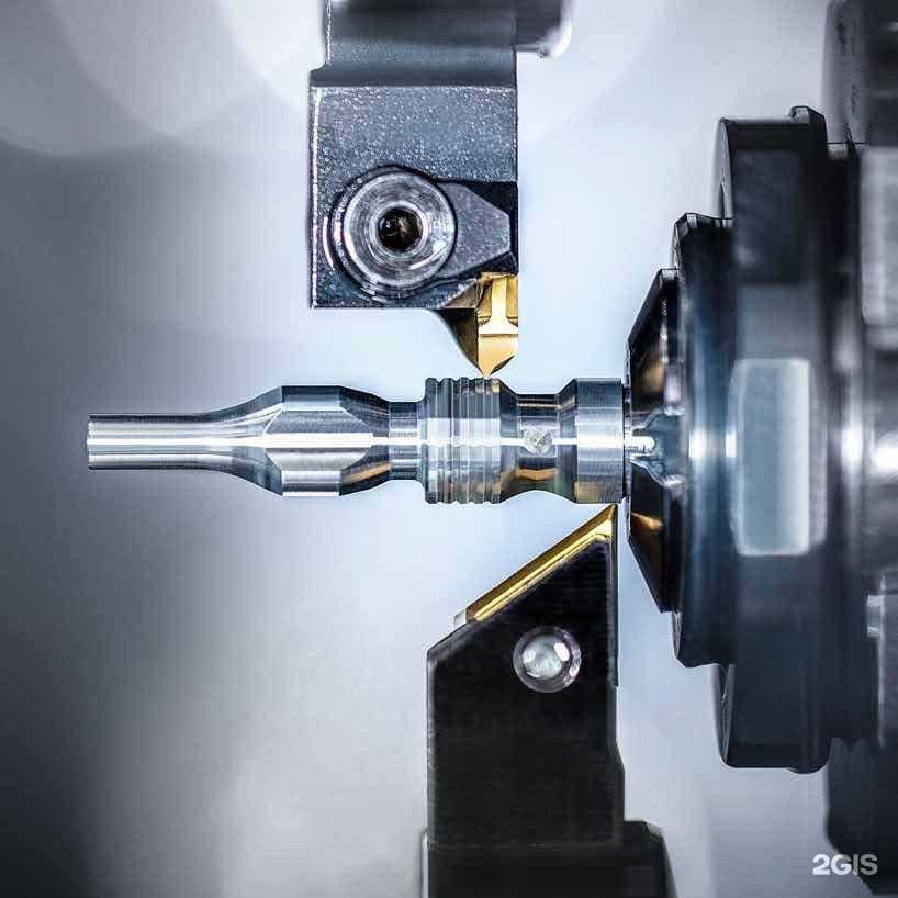 Отзывы на компанию Вектор в Ульяновске c фото