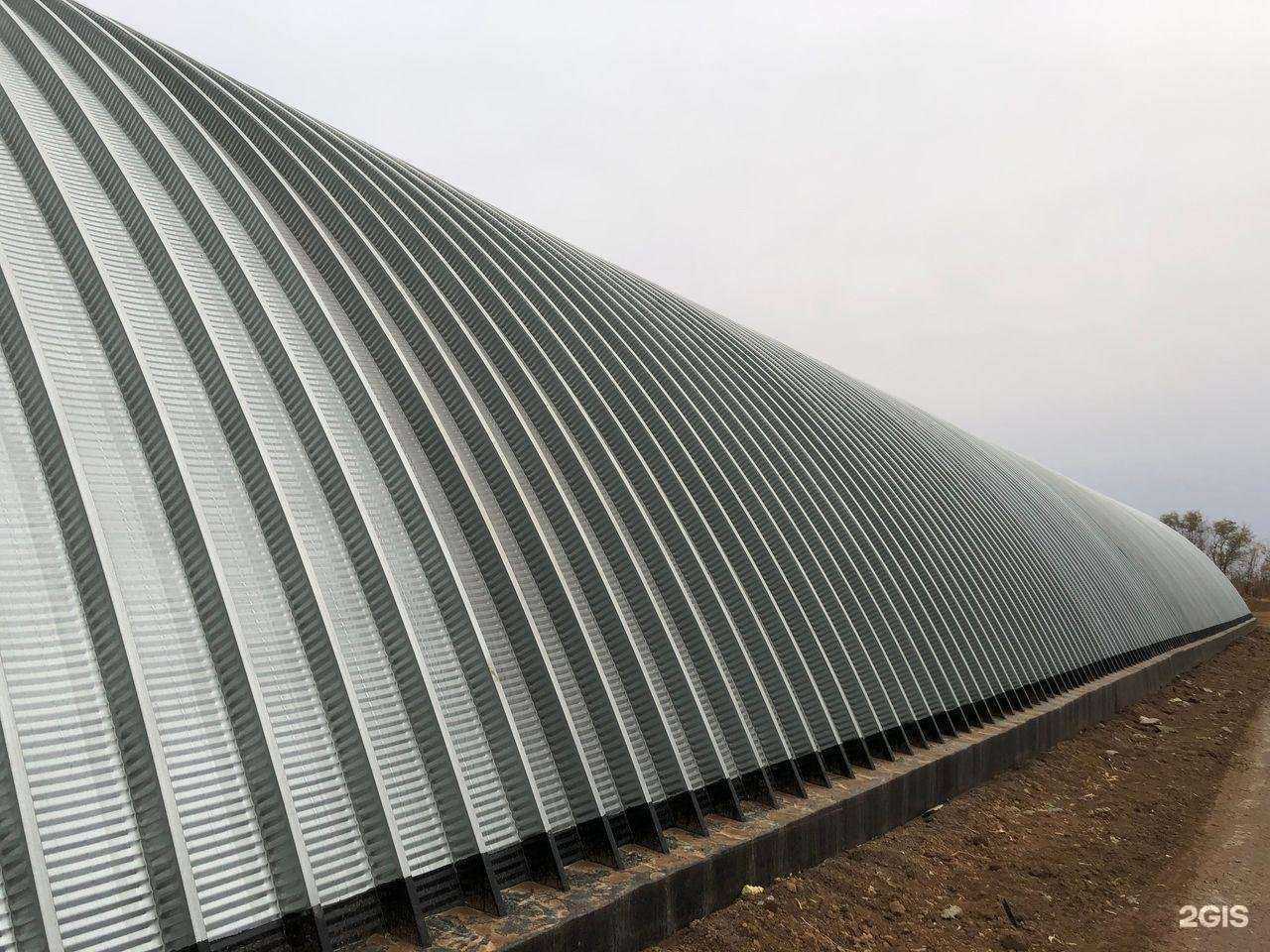 Отзывы на компанию Агротехнологии Поволжья в г. Волгоград c фото