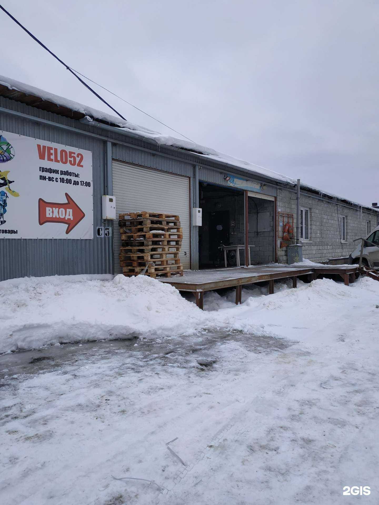 Отзывы на компанию Velo52 в г. Нижний Новгород c фото