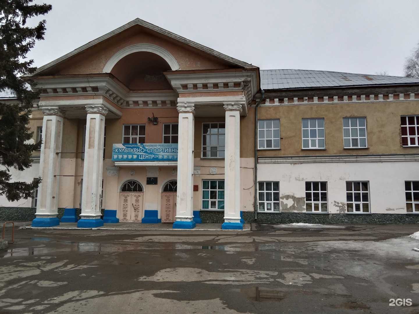 Отзывы на компанию X-Fly в Бийске c фото