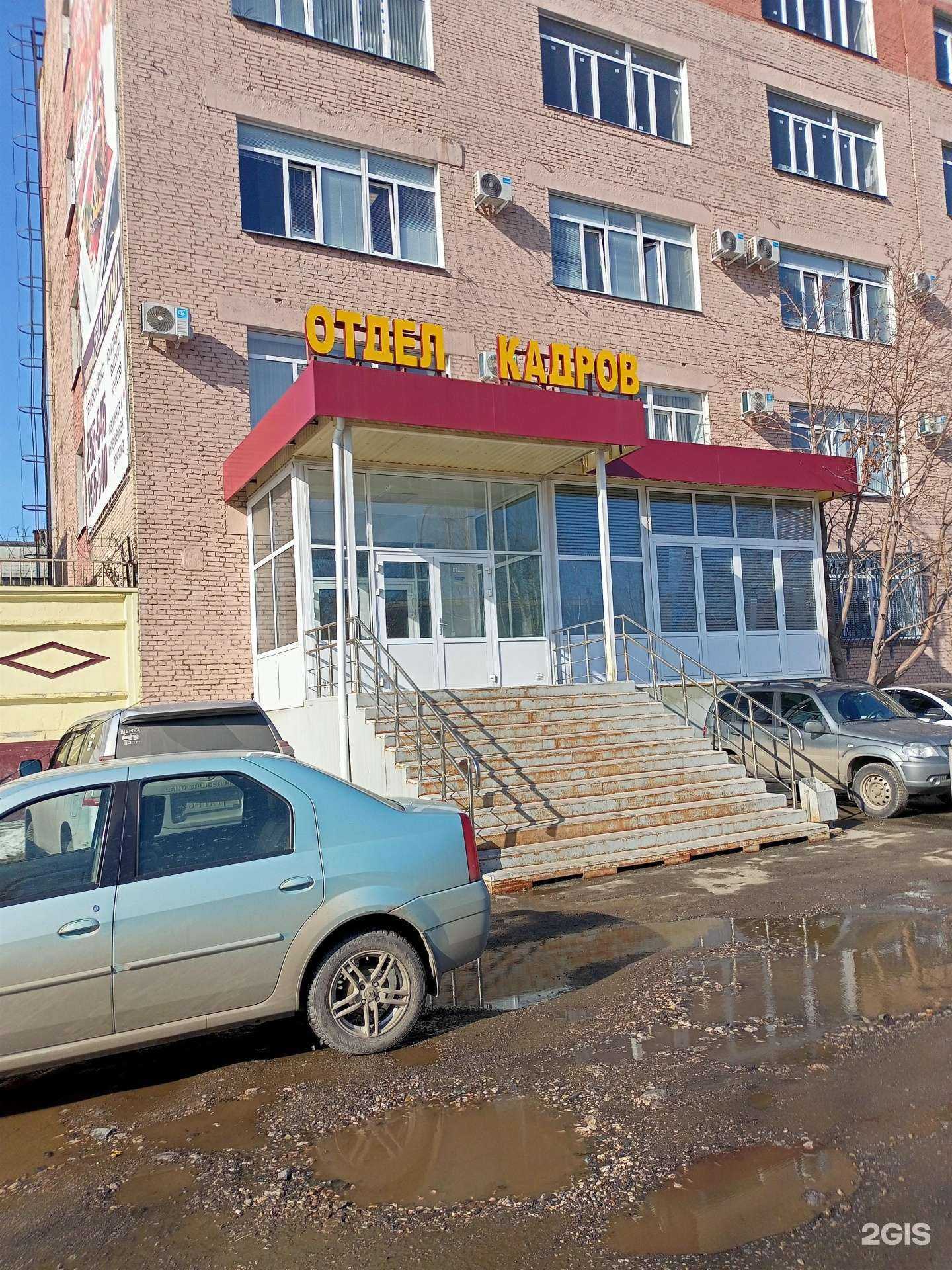 Отзывы на компанию Курганмашзавод в Кургане c фото