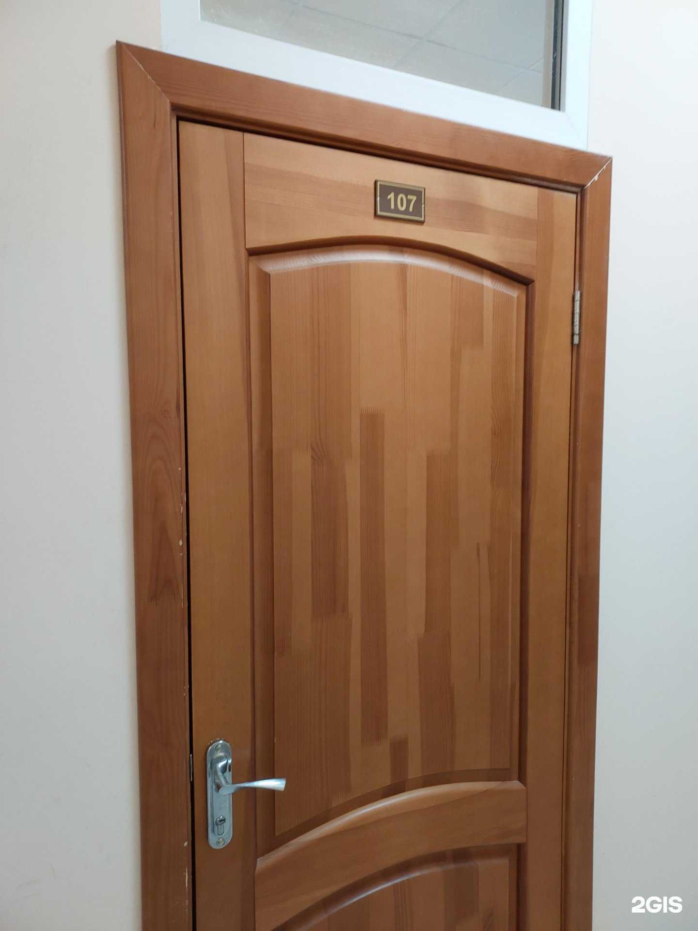 Отзывы на компанию Медиал Групп в г. Казань c фото