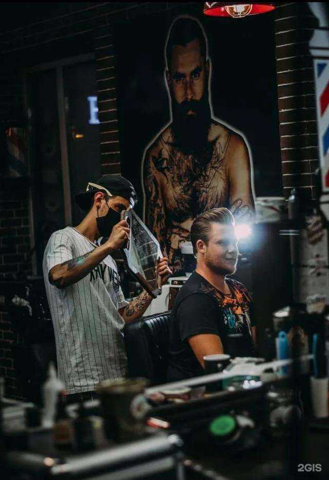 Отзывы на компанию Oldboy в Альметьевске c фото