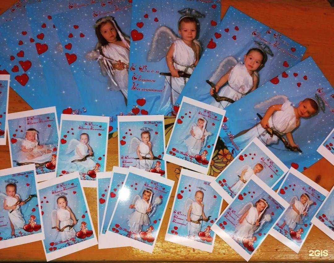 Отзывы на компанию Мишутка в г. Первоуральск c фото