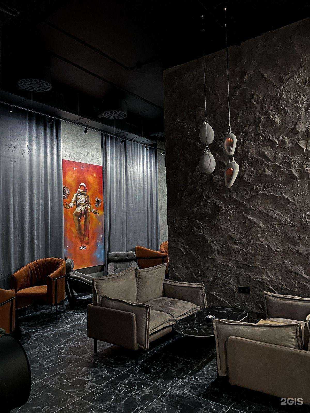 Отзывы на компанию To the Moon в Казани c фото