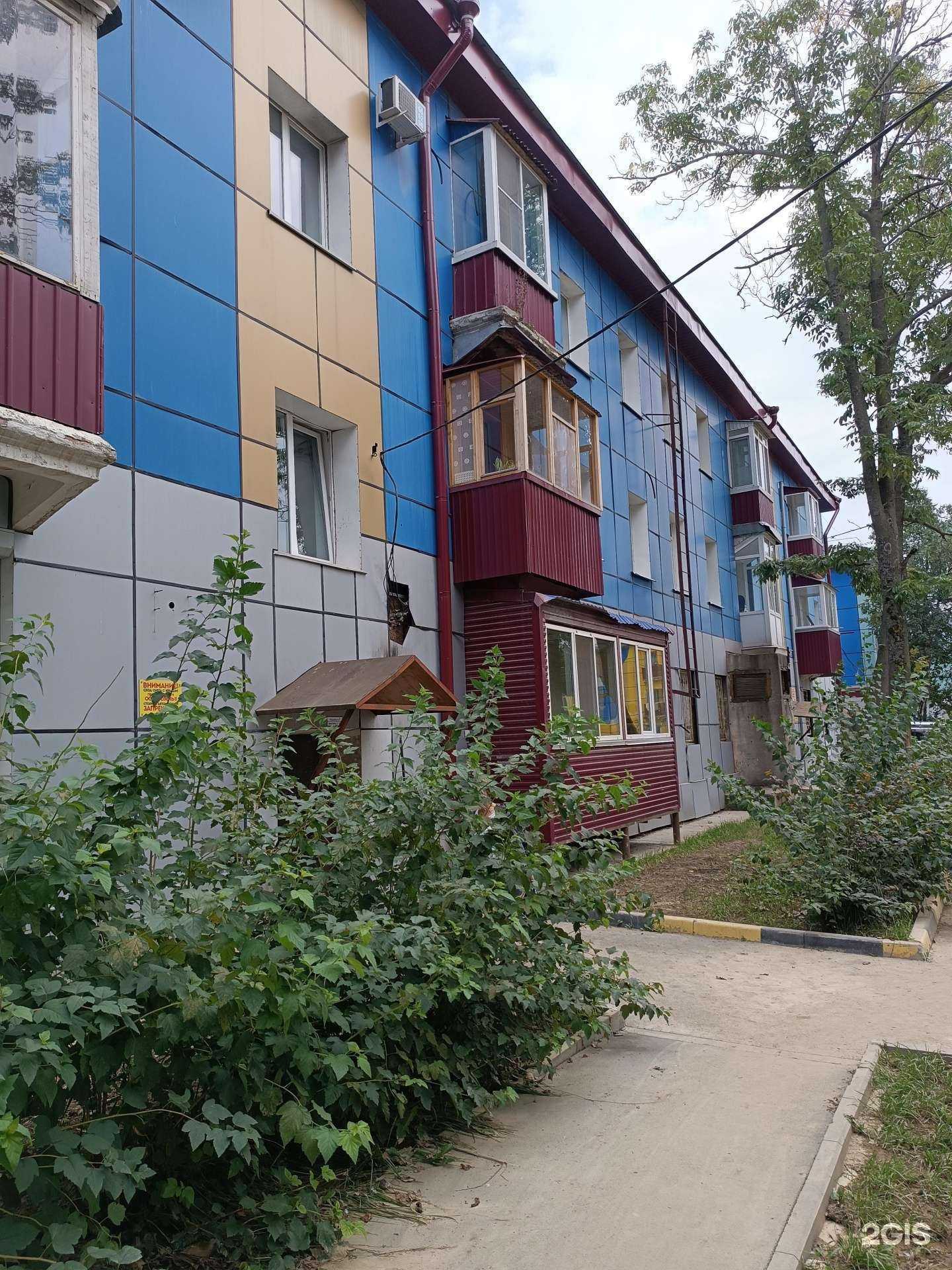 Отзывы на компанию Педикюрный кабинет в Южно-Сахалинске c фото - фотография 2 из 2