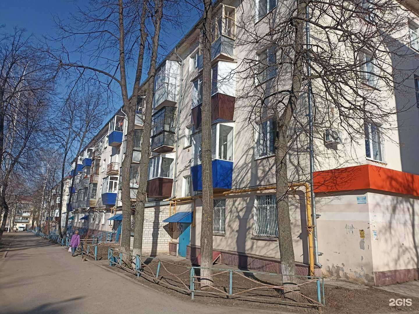 Отзывы на компанию Torex в Лениногорске c фото - фотография 2 из 2