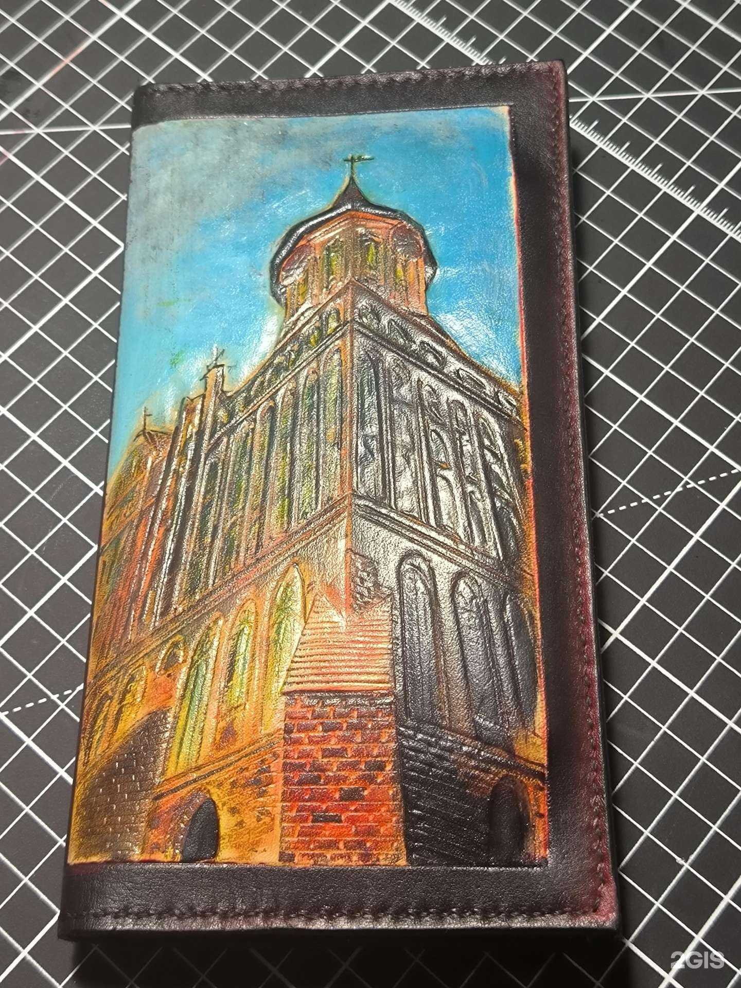 Отзывы на компанию Мастерская по ремонту и созданию изделий из кожи в Калининграде c фото