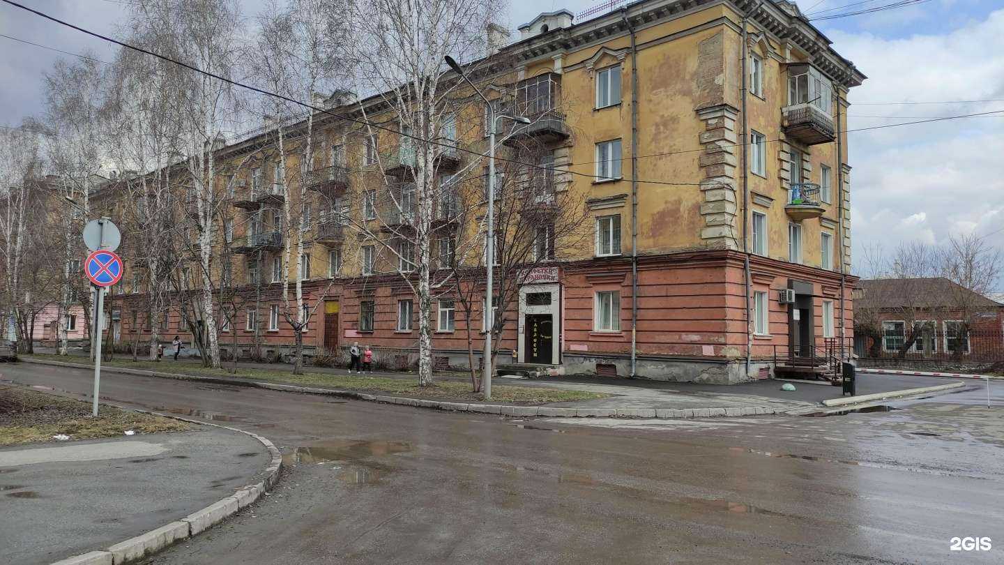 Отзывы на компанию Буксирофф-НК 42 в Новокузнецке c фото - фотография 2 из 2