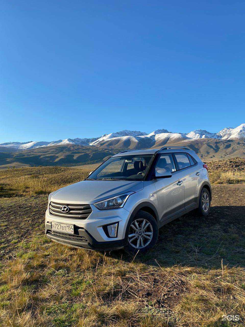 Отзывы на компанию Акар54 в г. Новосибирск c фото