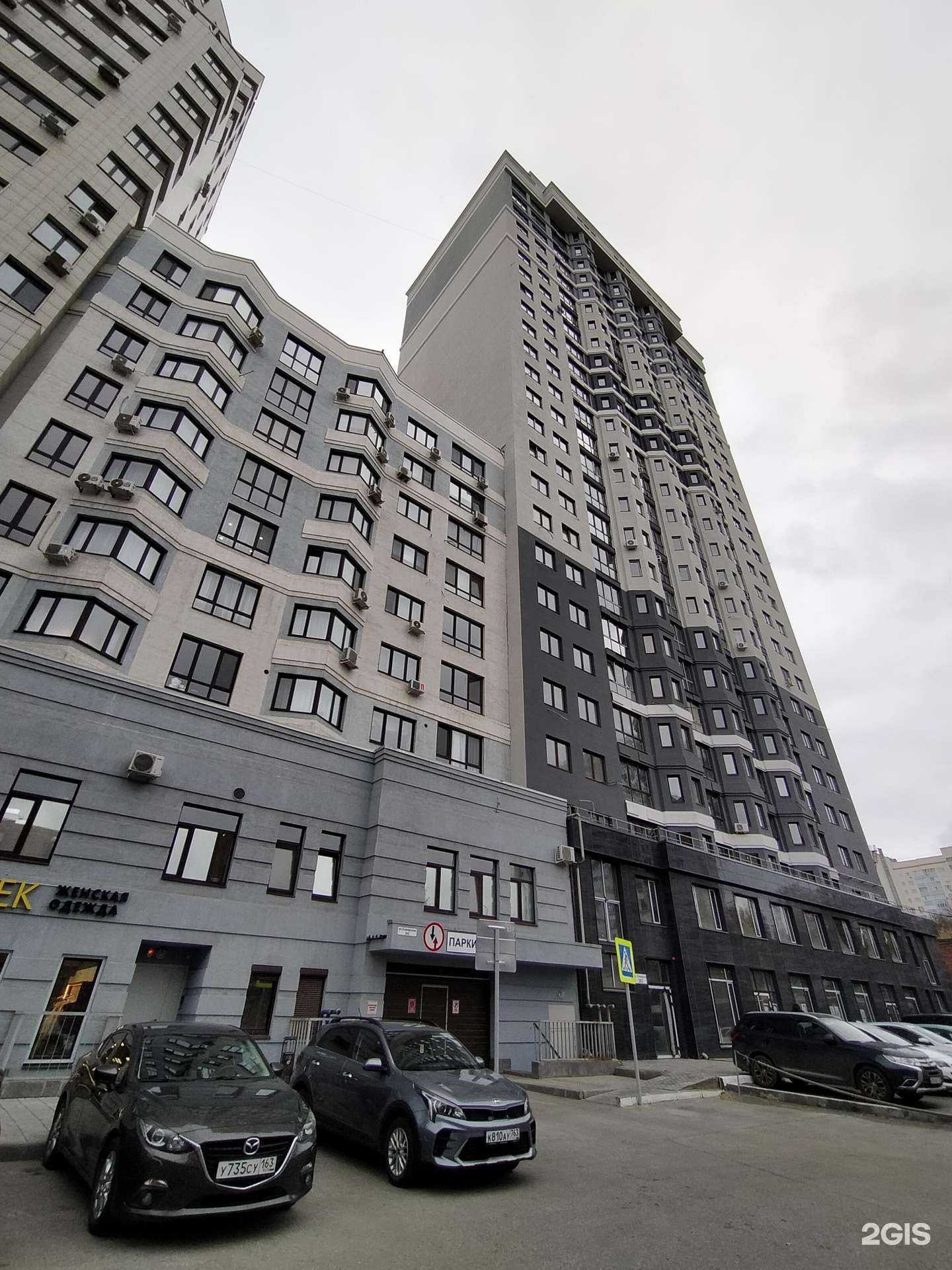 Отзывы на компанию Laura Lebek в Самаре c фото - фотография 2 из 2