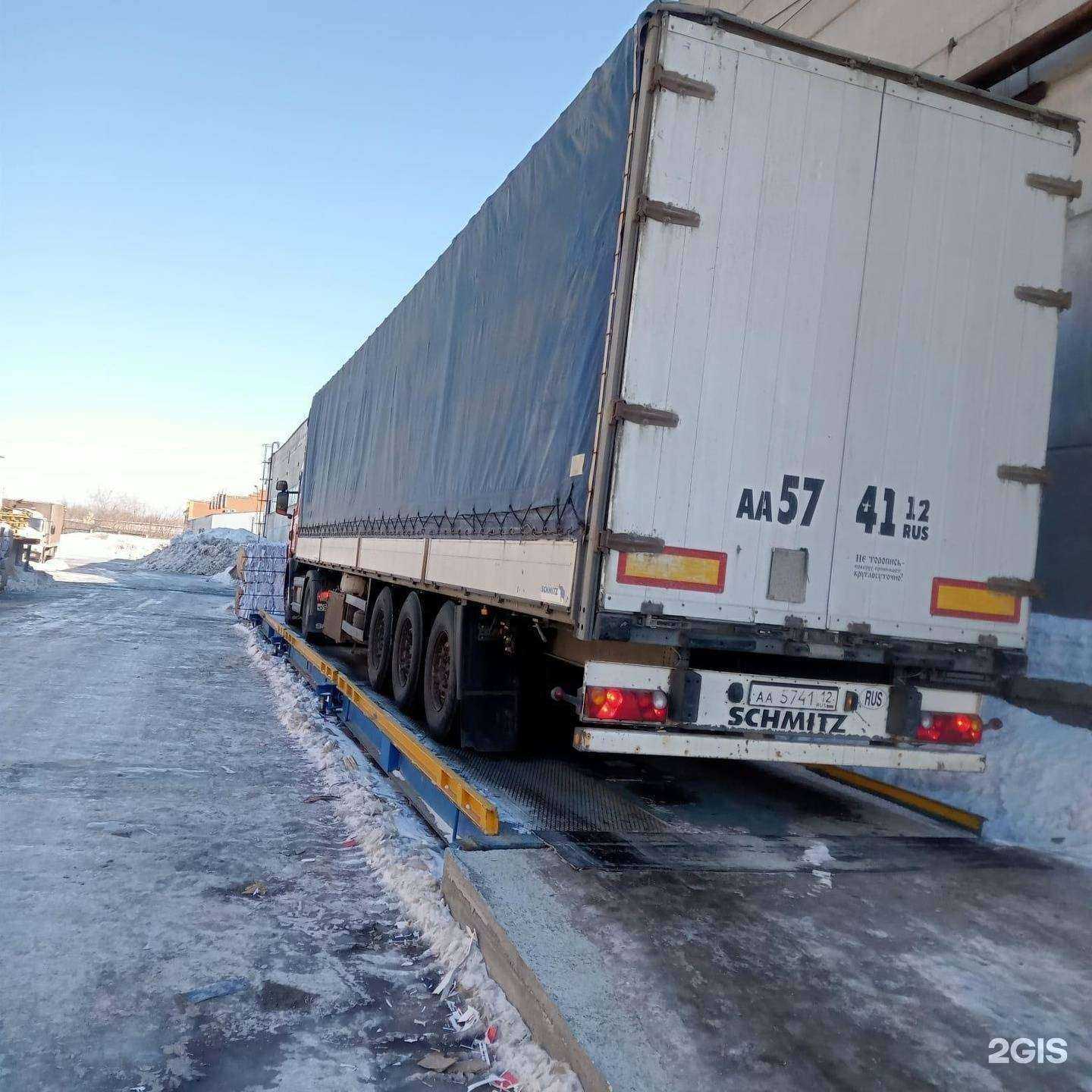 Отзывы на компанию Автовес54 в г. Новосибирск c фото