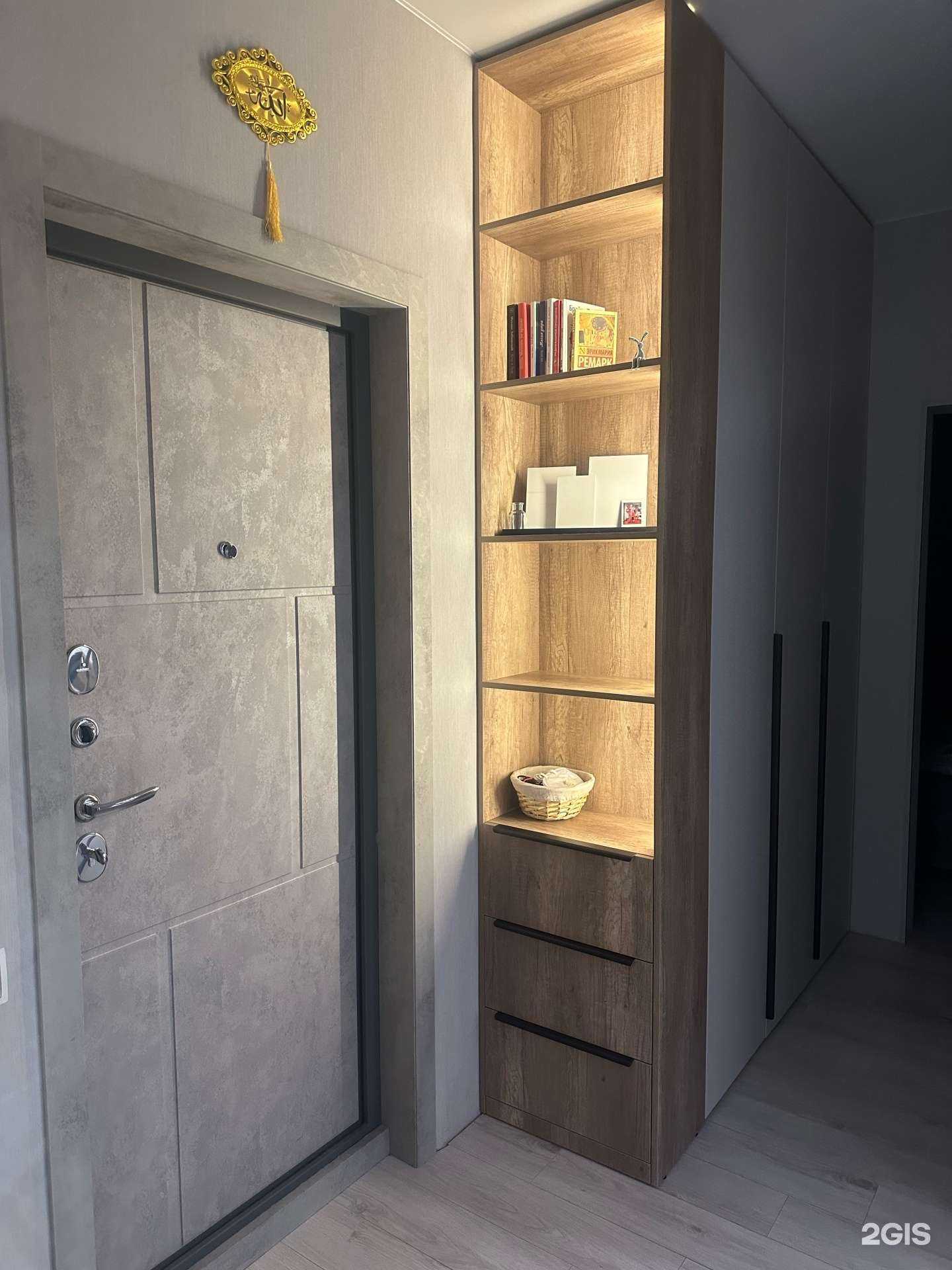 Отзывы на компанию Custom Design в Сургуте c фото