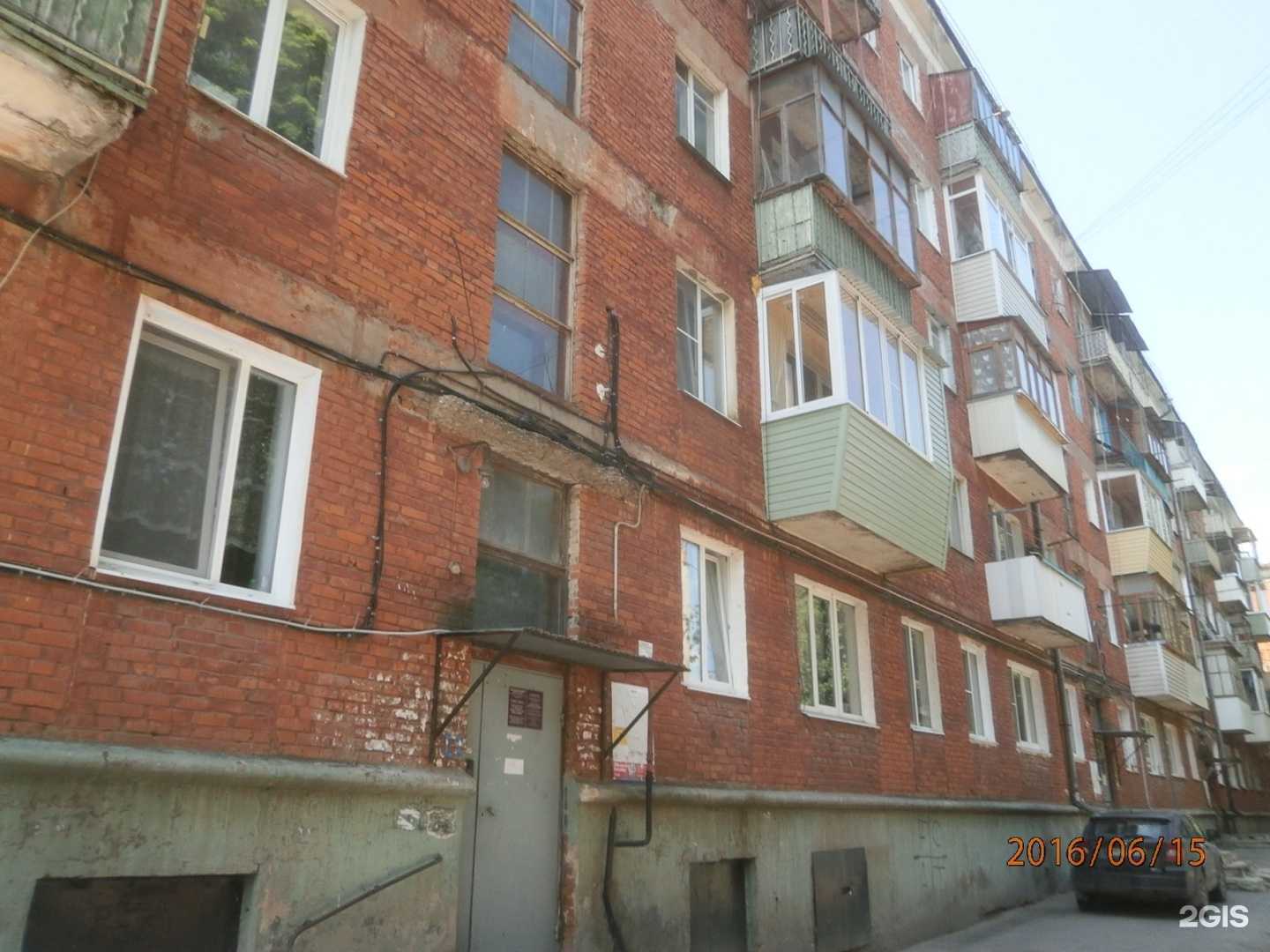 Отзывы на компанию Час-пик в Туле c фото - фотография 2 из 2