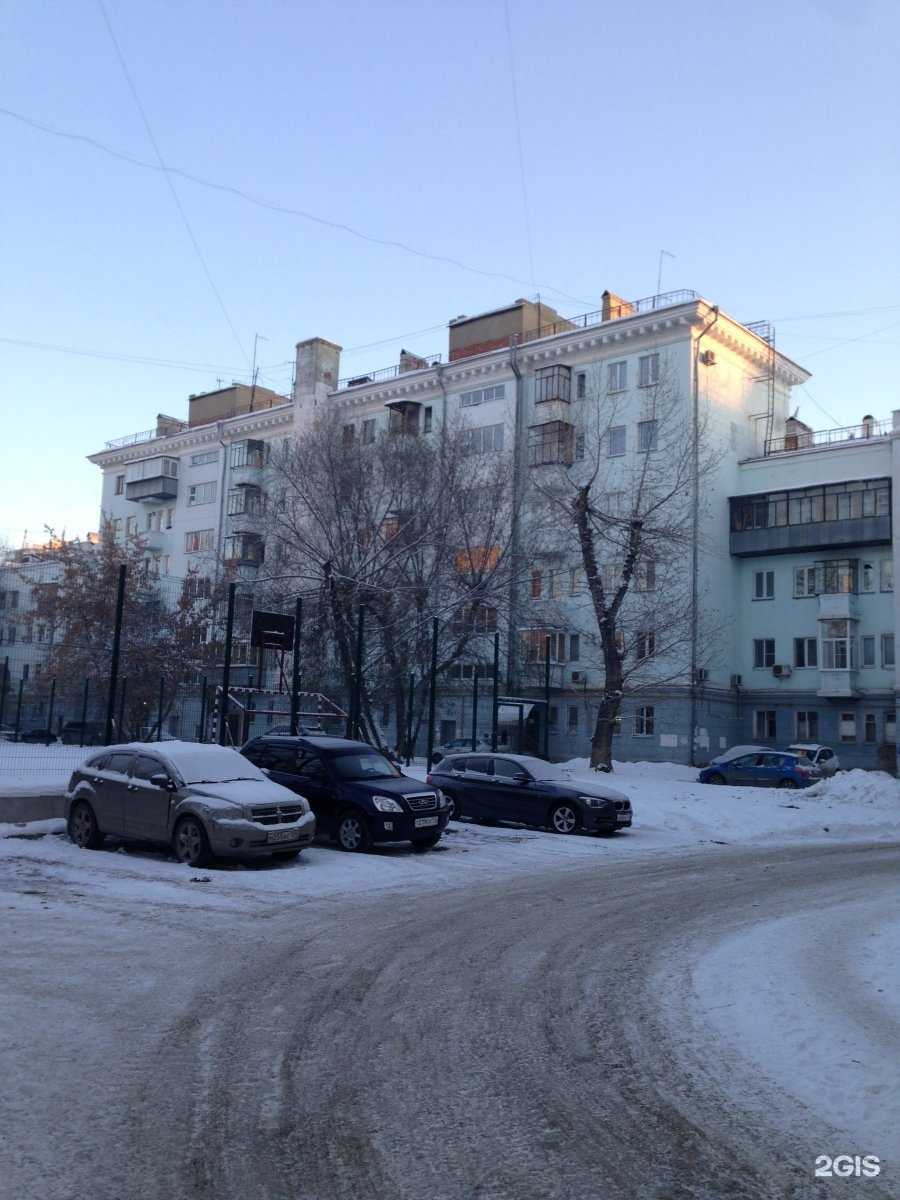 Отзывы на компанию ProTravel в Челябинске c фото - фотография 2 из 2