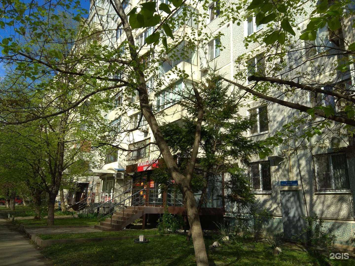 Отзывы на компанию Салон ВЛАД-стиль в г. Краснодар c фото
