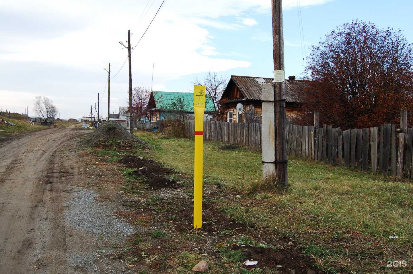 Отзывы на компанию Тополь М в Миассе c фото