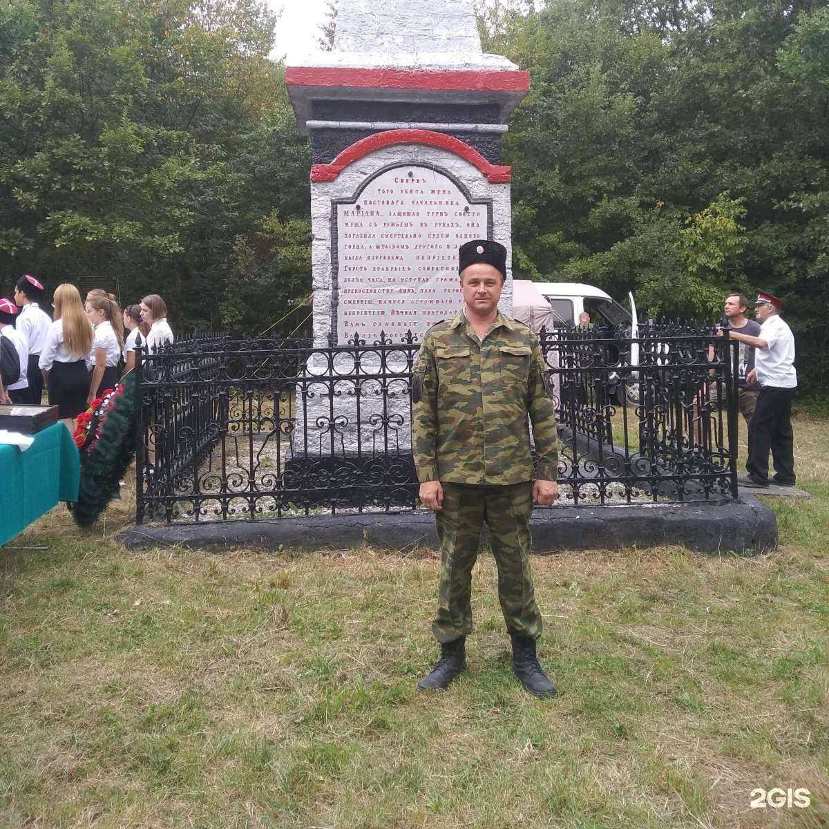 Отзывы на компанию Арт Лайф Строй в г. Геленджик c фото