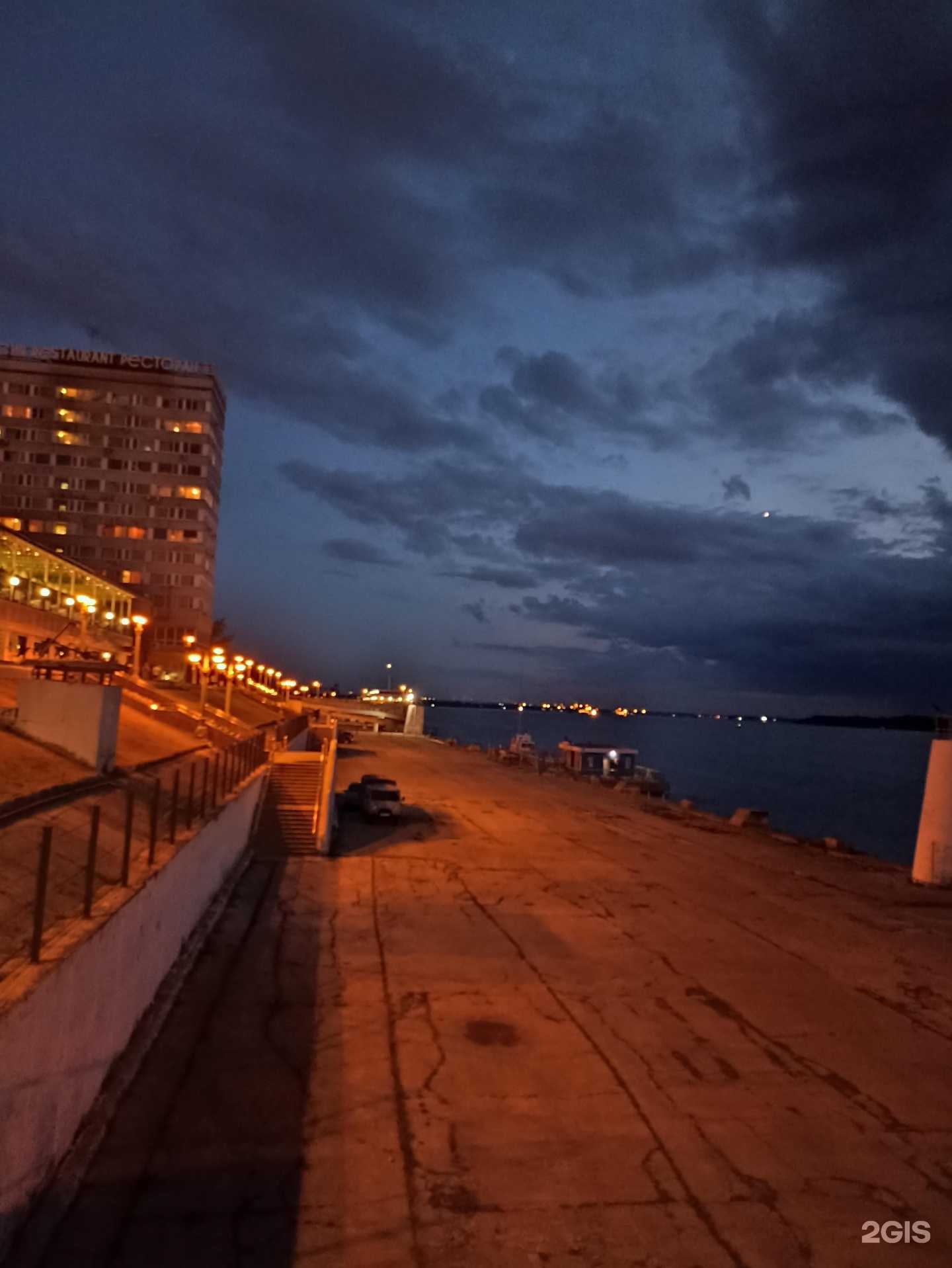 Отзывы на компанию Россия  в Самаре c фото - фотография 3 из 3