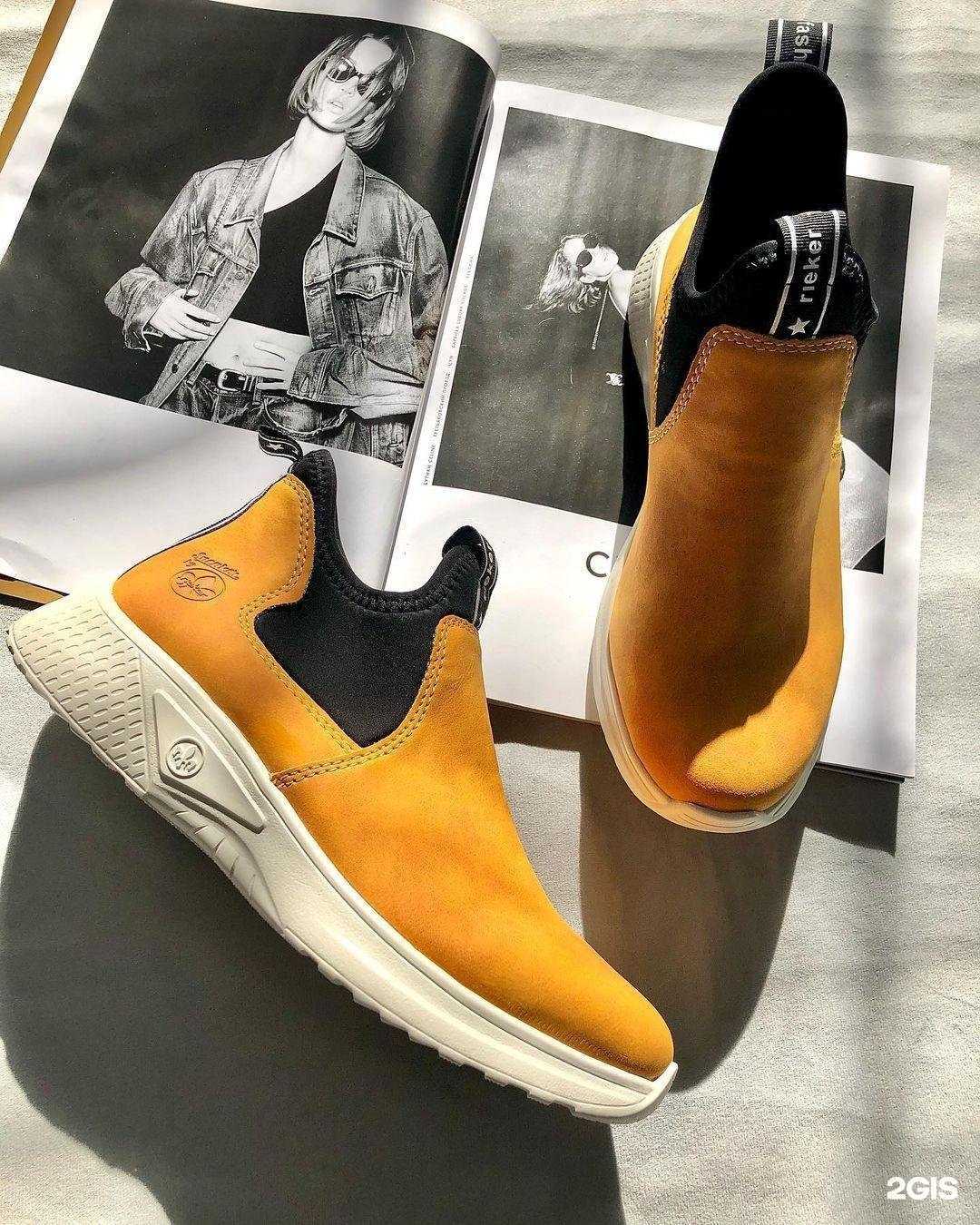 Отзывы на компанию Rieker в Чебоксарах c фото