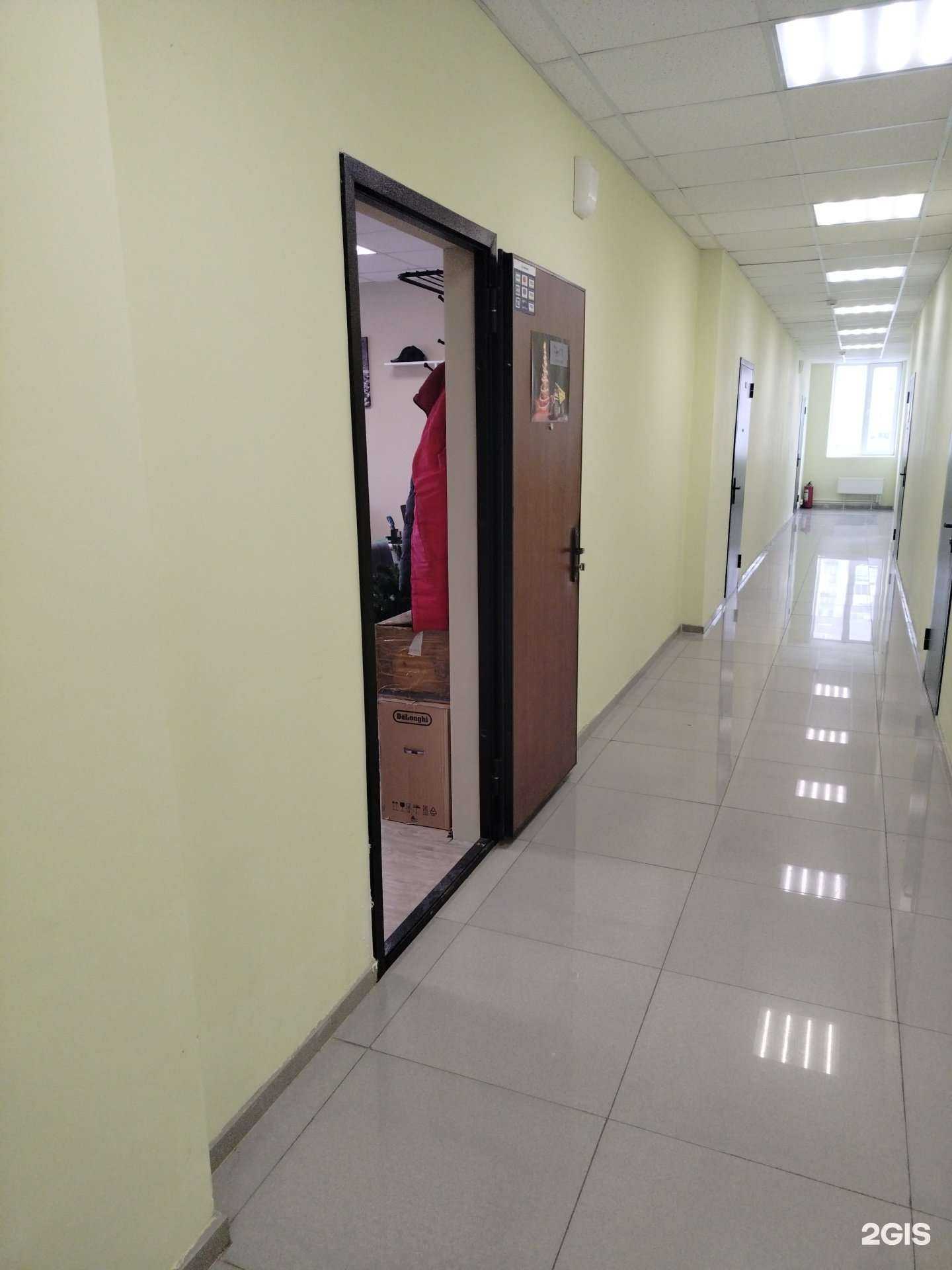 Отзывы на компанию СтройТим в Подольске c фото