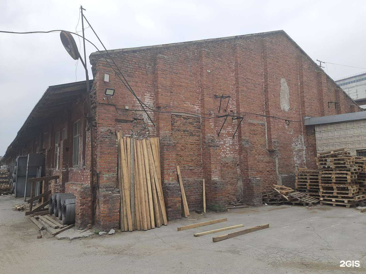 Отзывы на компанию Вега в Бердске c фото