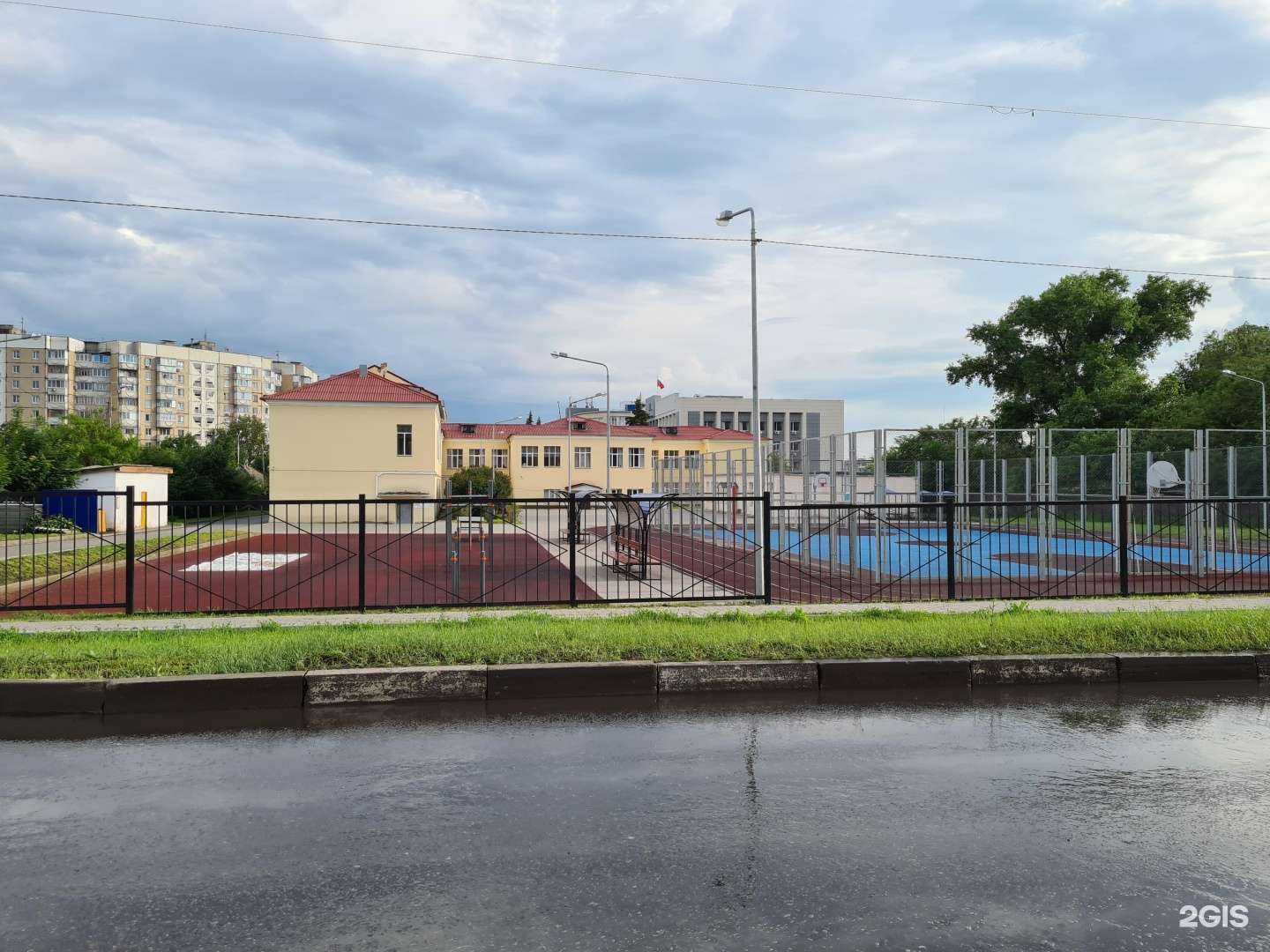 Отзывы на Школа №30 в г. Белгород Отзывы на компанию Школа №30 в г. Белгород c фото