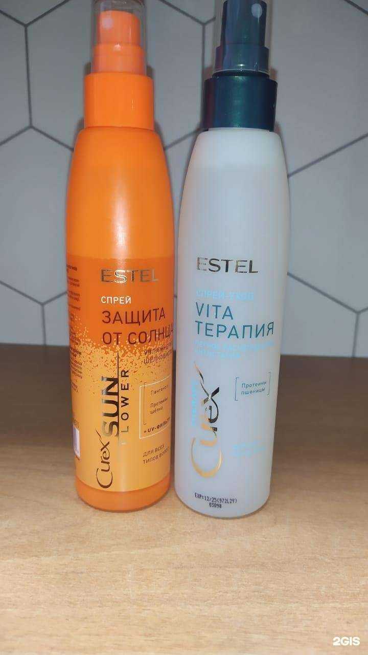 Отзывы на компанию ПрофКосметика в Уфе c фото