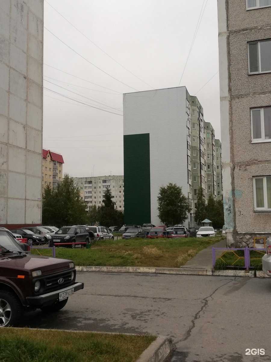 Отзывы на компанию Имидж в Нижневартовске c фото - фотография 2 из 2