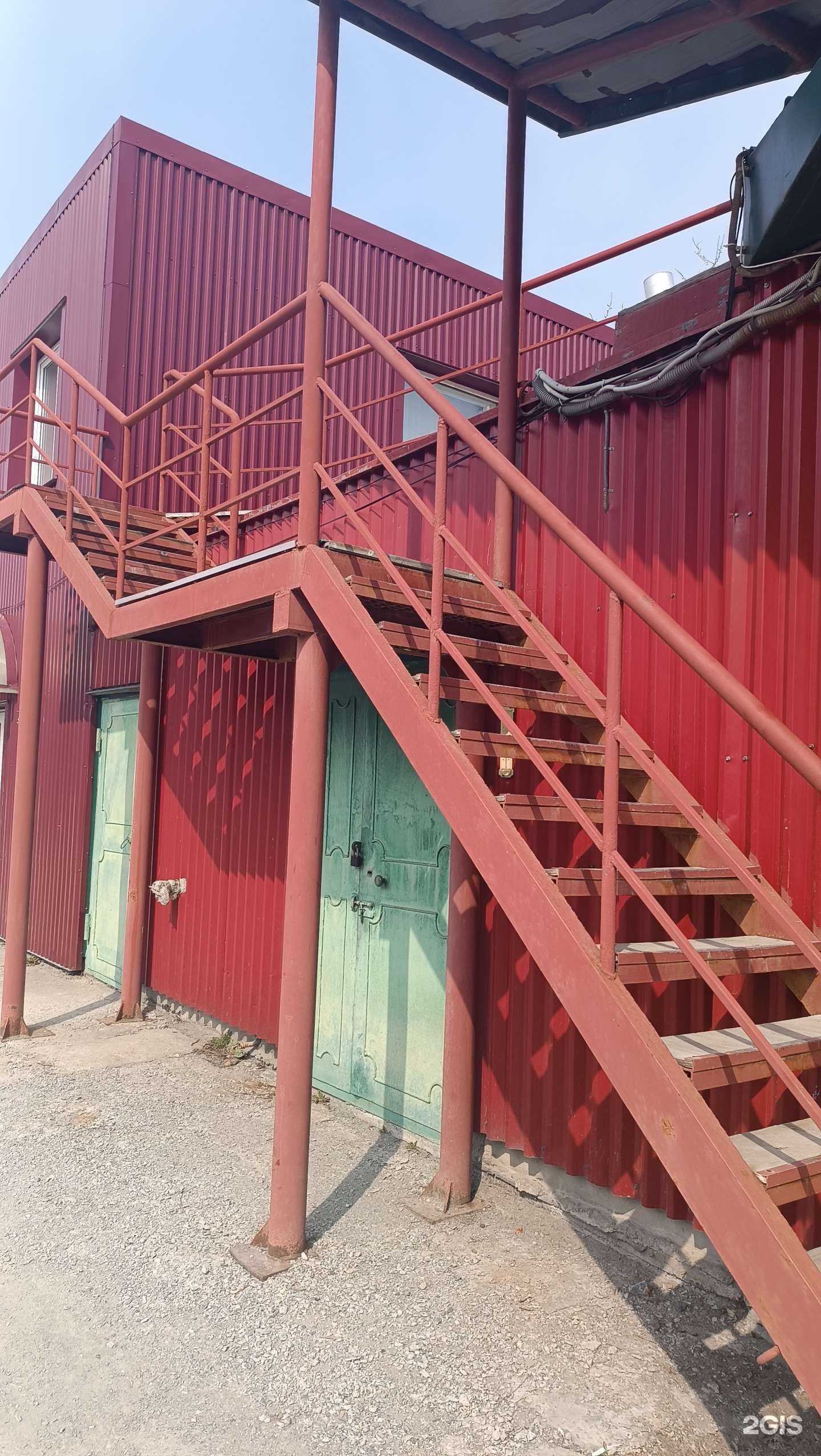 Отзывы на компанию Активсервис-Сахалин в Южно-Сахалинске c фото - фотография 2 из 2