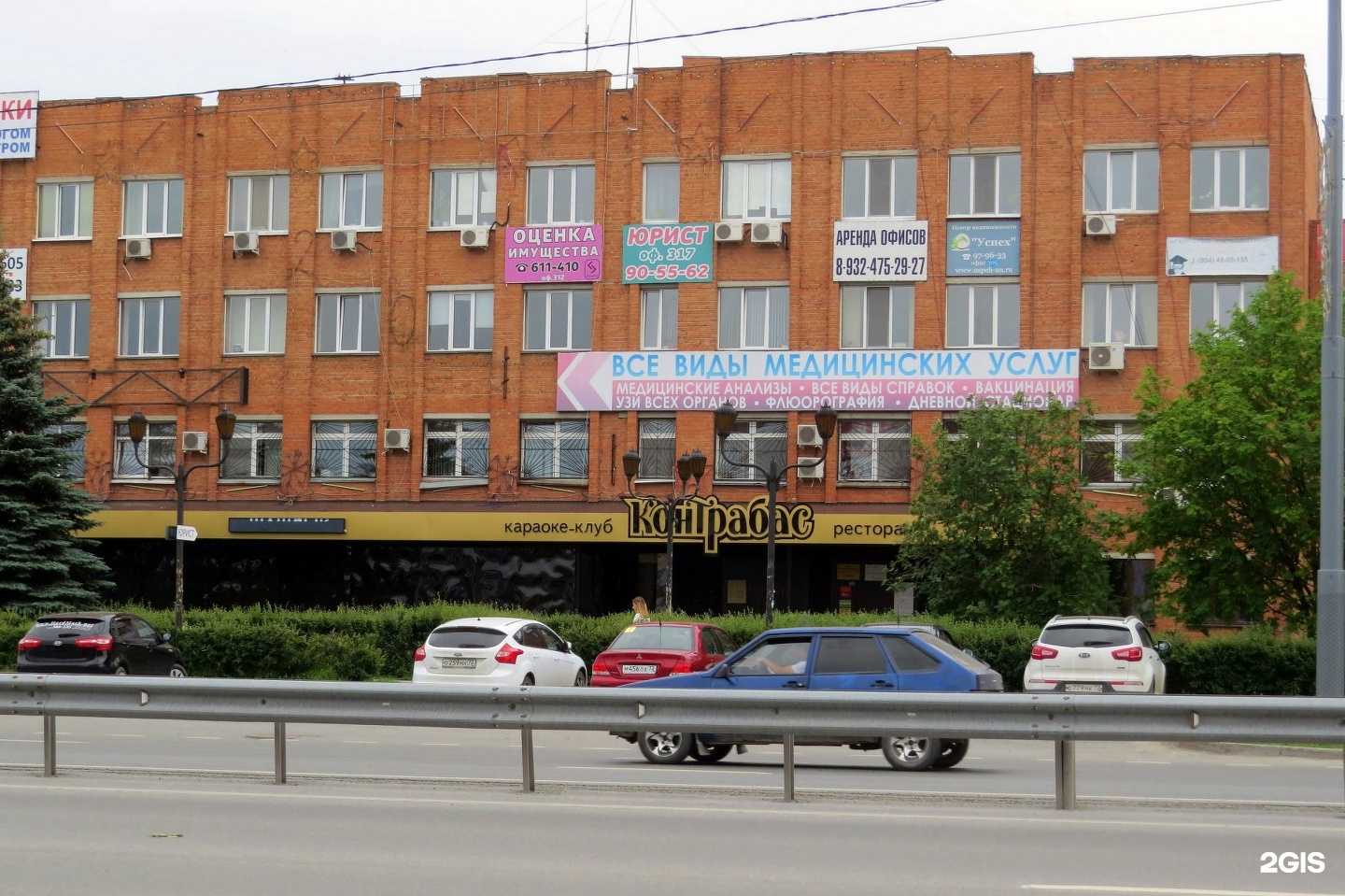 Отзывы на компанию Moretti Studio в Тюмени c фото - фотография 2 из 2