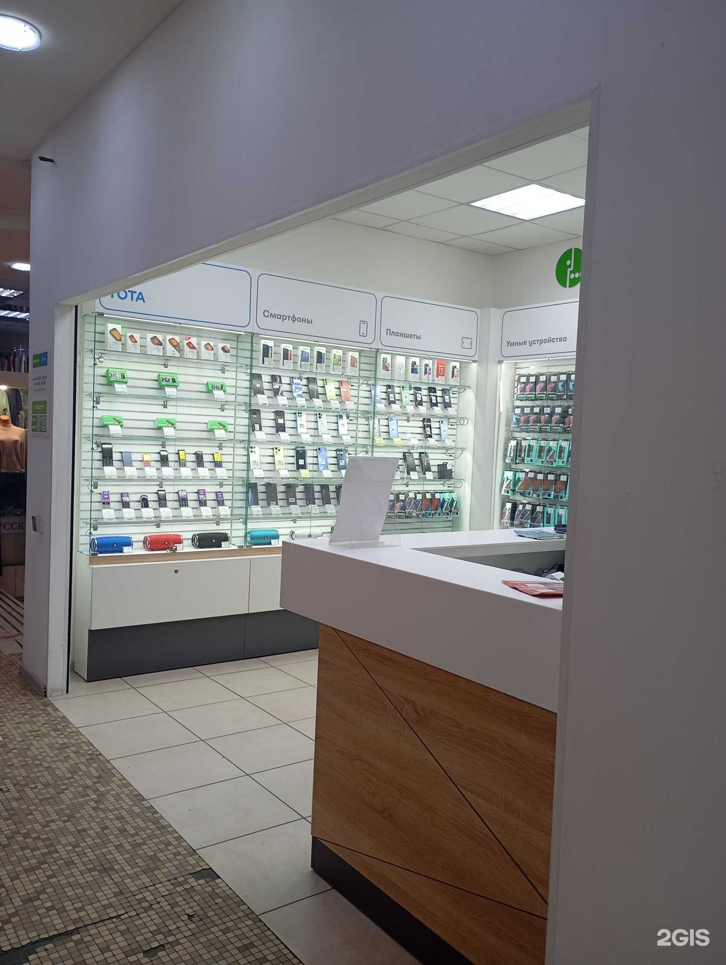 Отзывы на компанию МегаФон-Yota в Норильске c фото