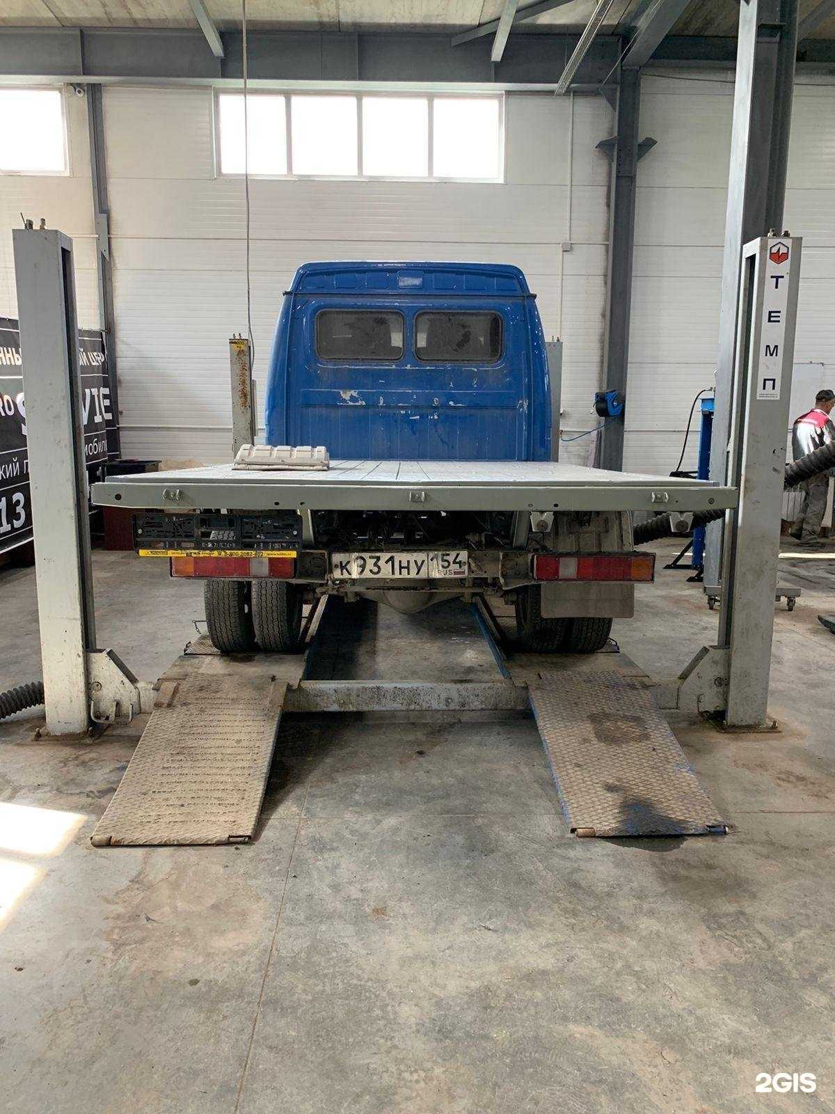 Отзывы на компанию Lcv pro service в г. Новосибирск c фото