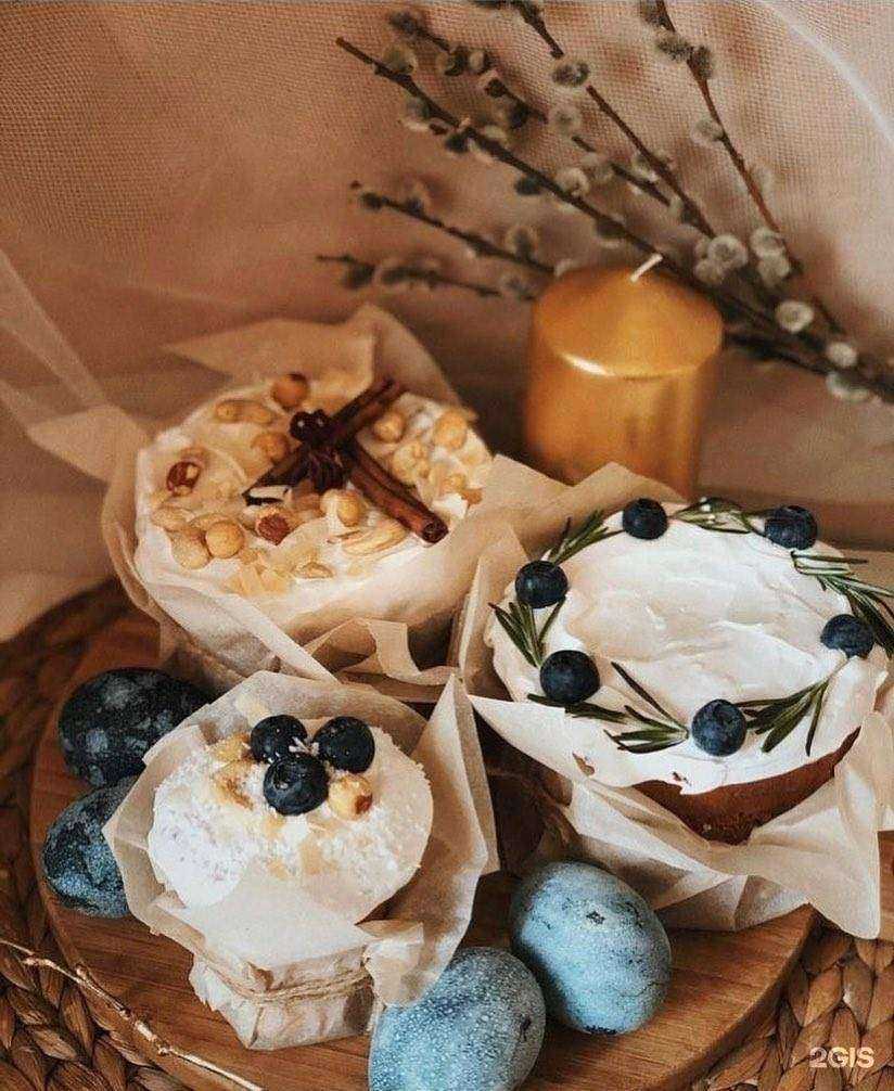 Отзывы на компанию Королевство праздника в г. Батайск c фото